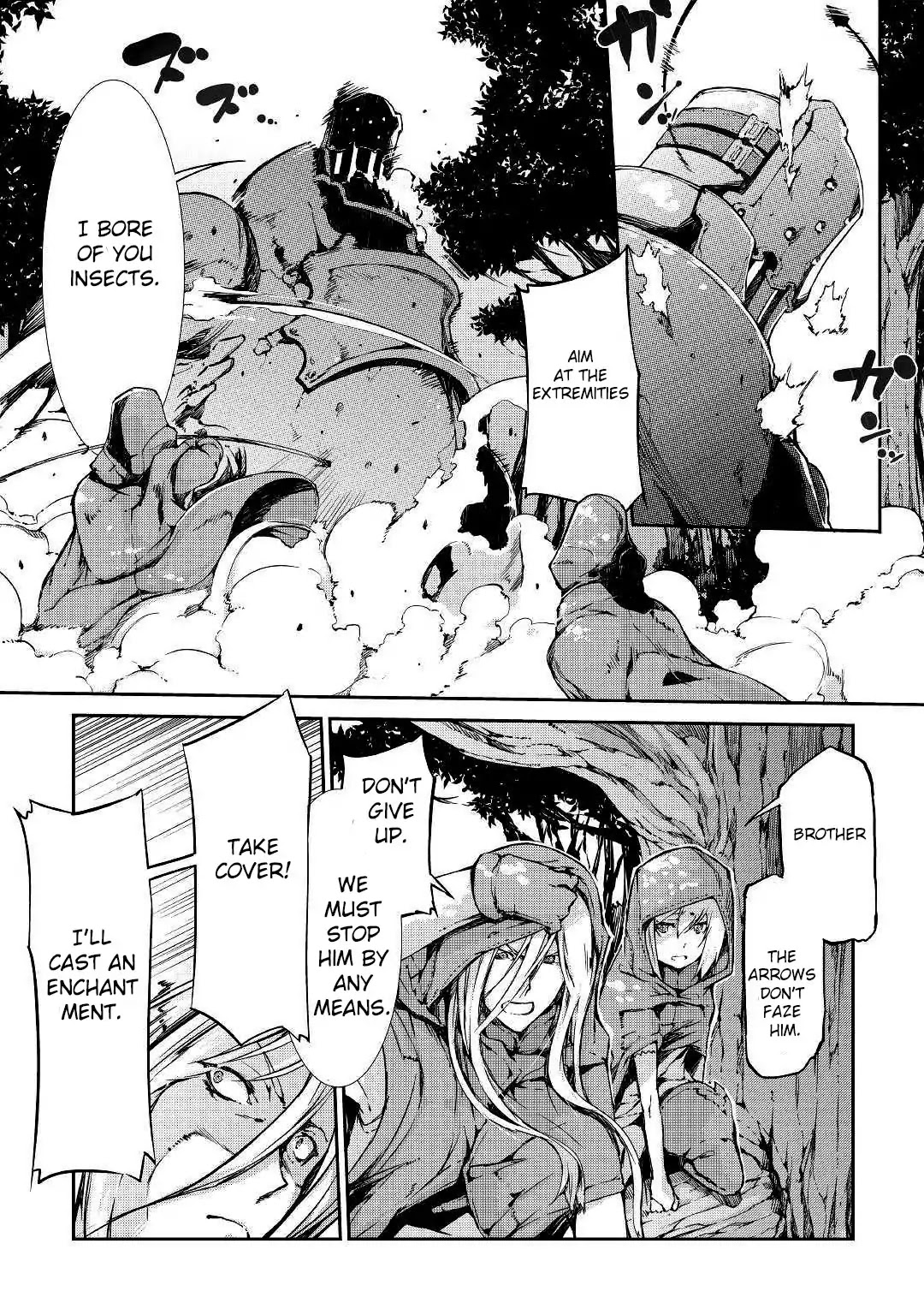 Sayounara Ryuusei, Konnichiwa Jinsei Chapter 22 page 3 - Chapter 22: The offensive begins