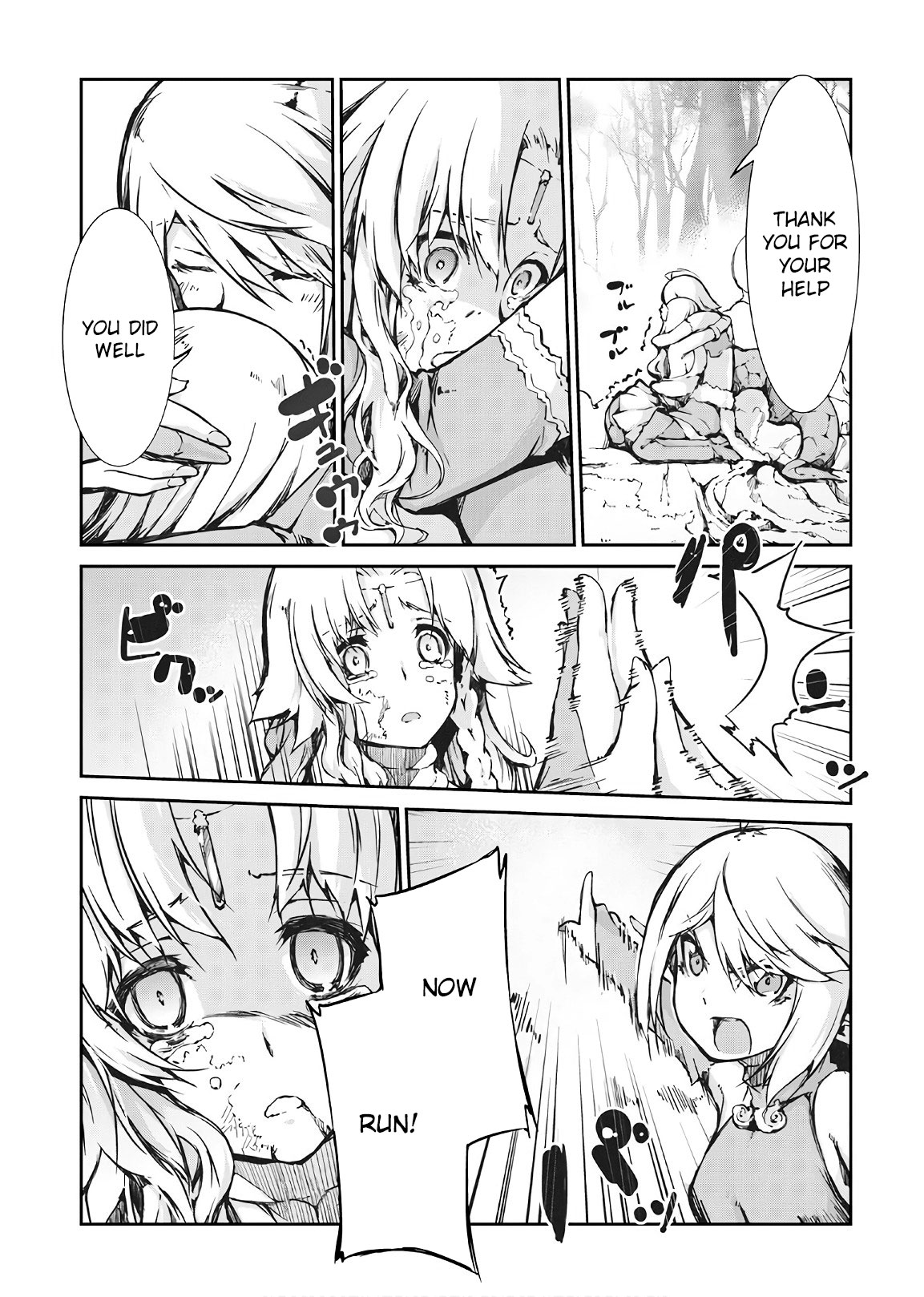 Sayounara Ryuusei, Konnichiwa Jinsei Chapter 23 page 10 - Chapter 23: The true power of Selia!