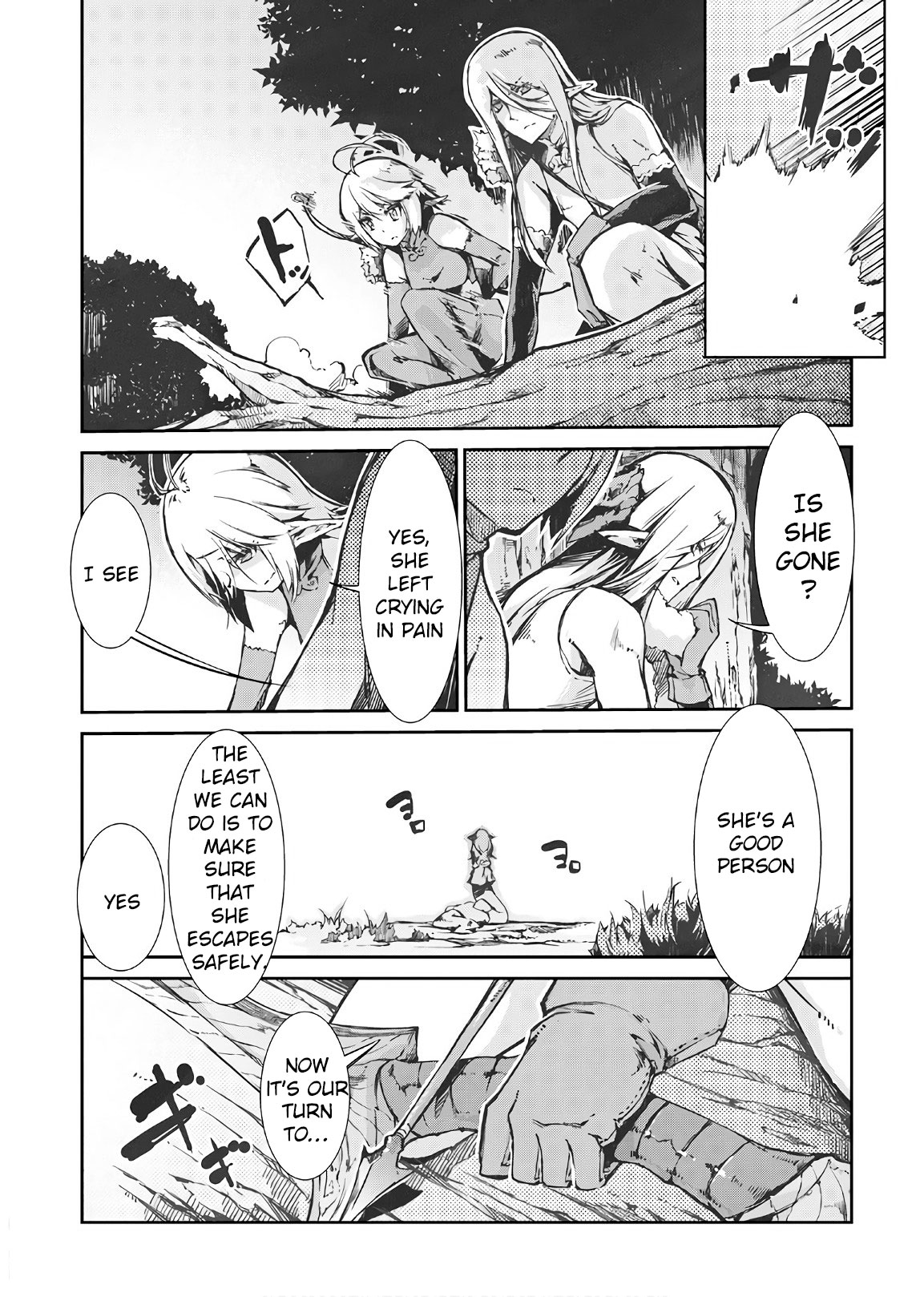 Sayounara Ryuusei, Konnichiwa Jinsei Chapter 23 page 11 - Chapter 23: The true power of Selia!