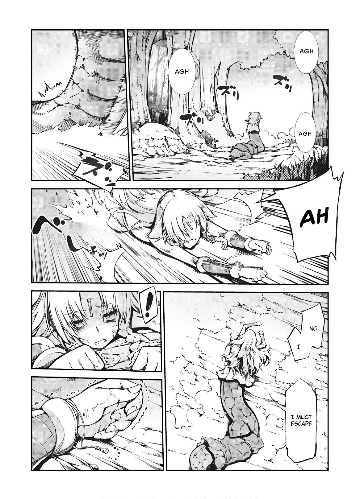 Sayounara Ryuusei, Konnichiwa Jinsei Chapter 23 page 13 - Chapter 23: The true power of Selia!