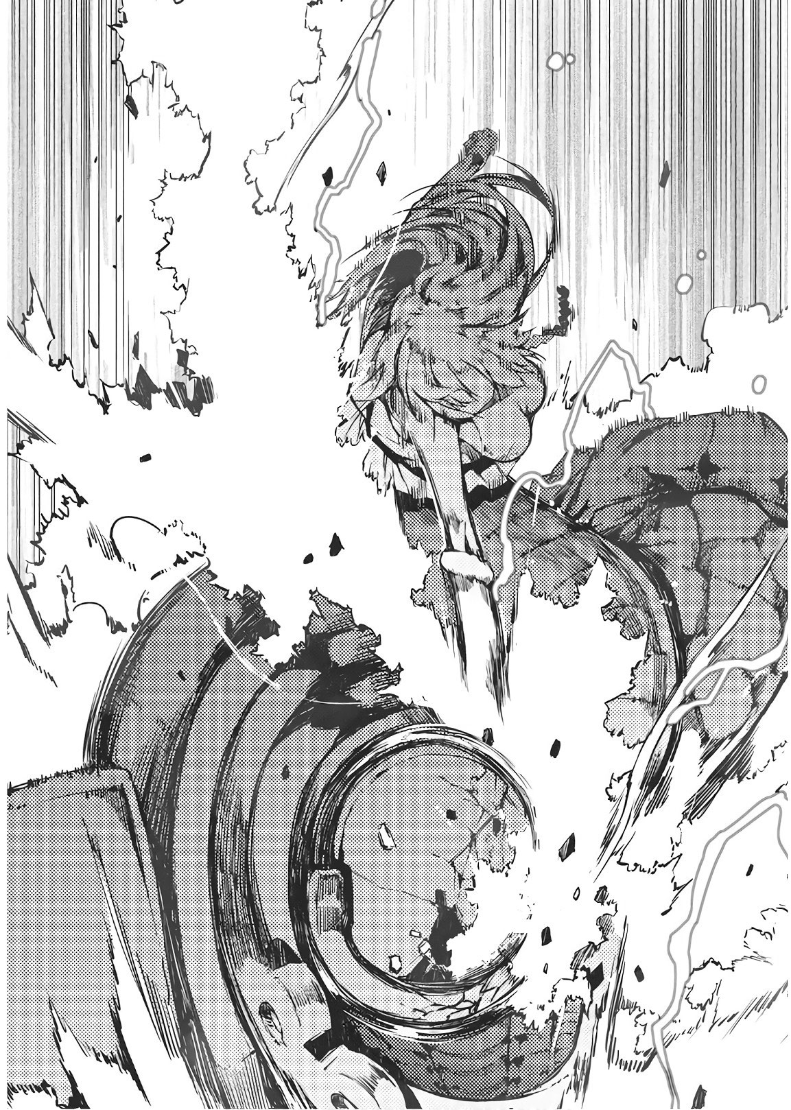 Sayounara Ryuusei, Konnichiwa Jinsei Chapter 23 page 29 - Chapter 23: The true power of Selia!