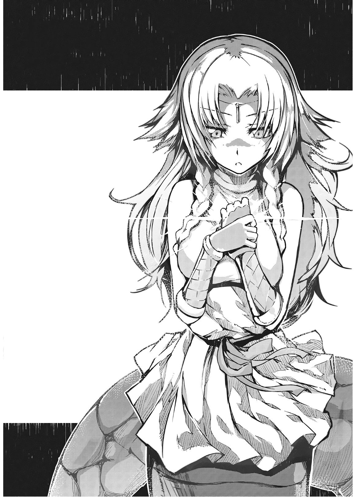 Sayounara Ryuusei, Konnichiwa Jinsei Chapter 23 page 5 - Chapter 23: The true power of Selia!