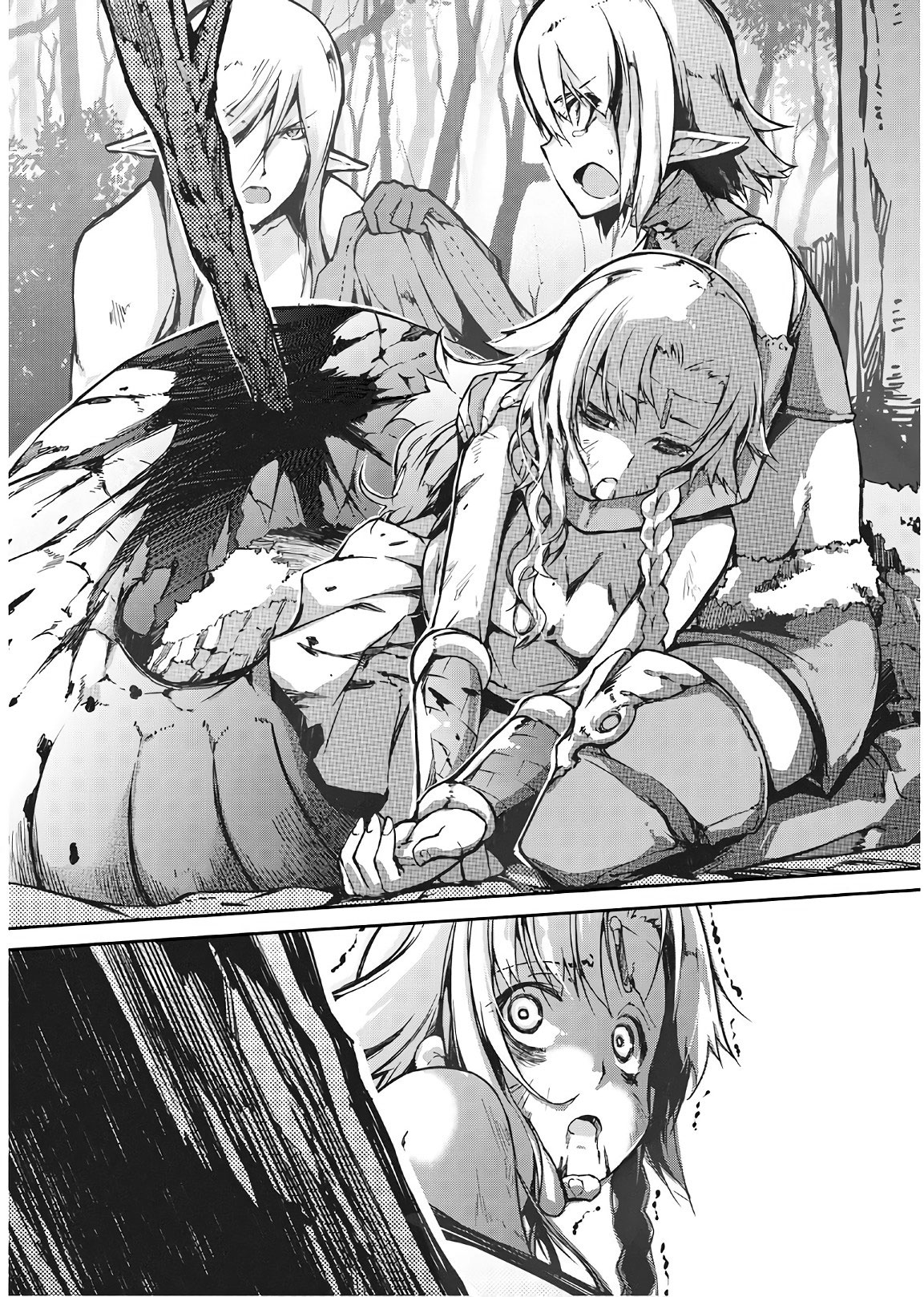 Sayounara Ryuusei, Konnichiwa Jinsei Chapter 23 page 7 - Chapter 23: The true power of Selia!