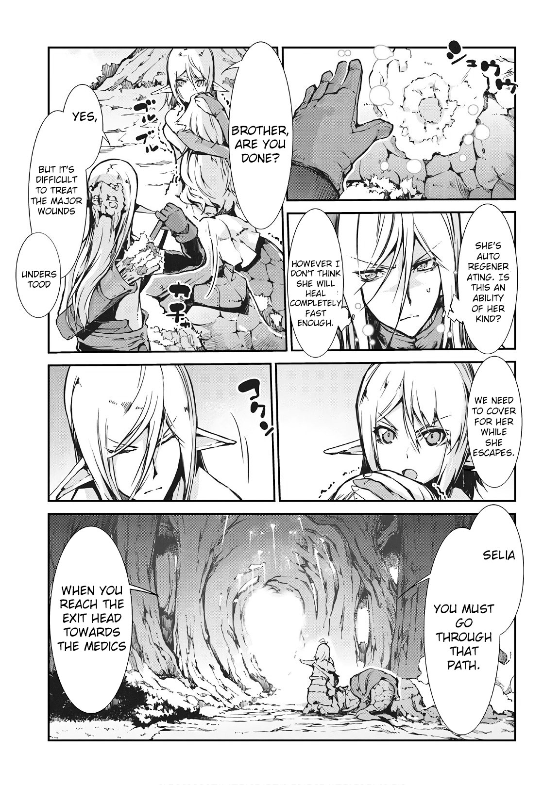 Sayounara Ryuusei, Konnichiwa Jinsei Chapter 23 page 9 - Chapter 23: The true power of Selia!