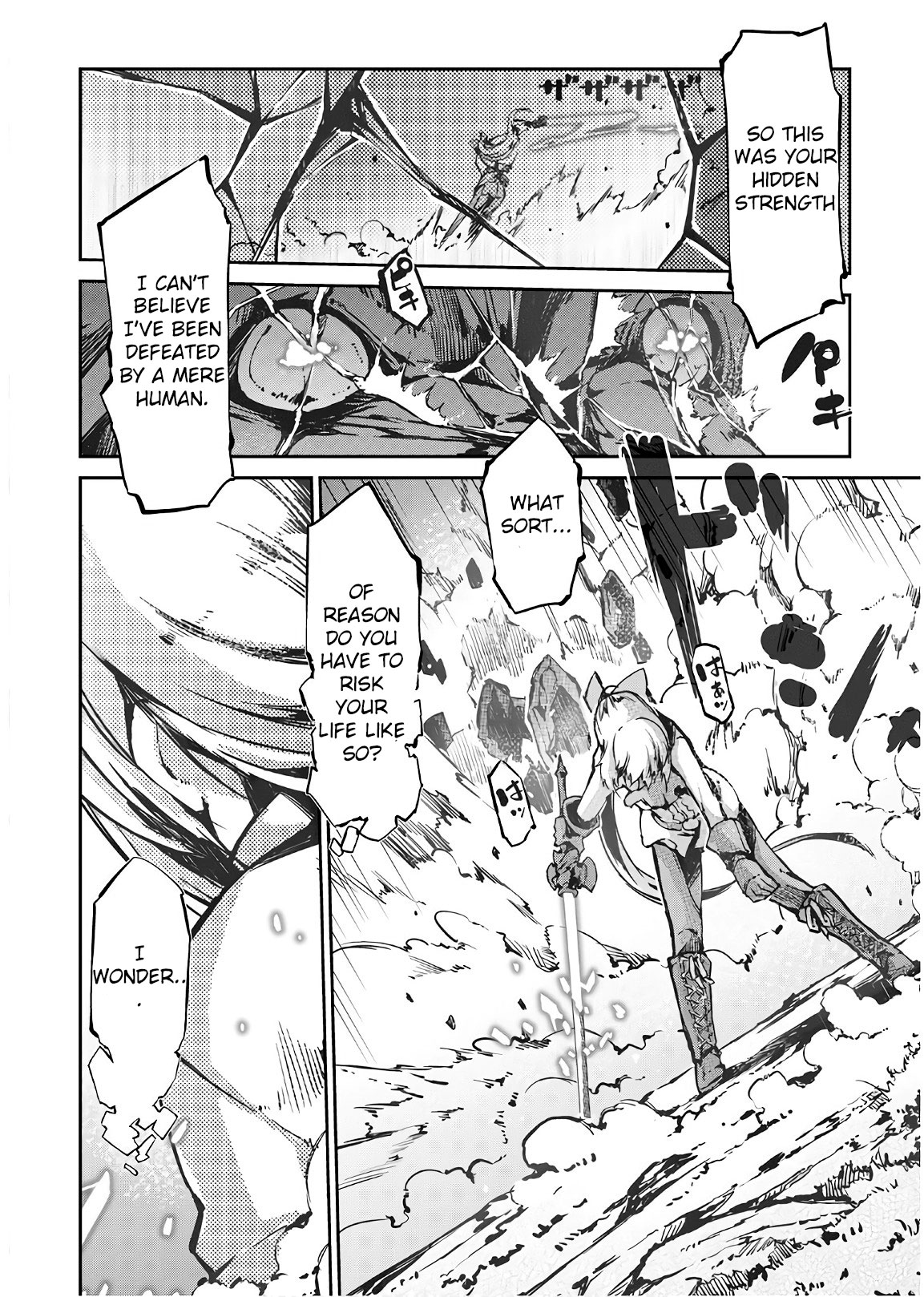 Sayounara Ryuusei, Konnichiwa Jinsei Chapter 24 page 21 - Chapter 24: inferior race