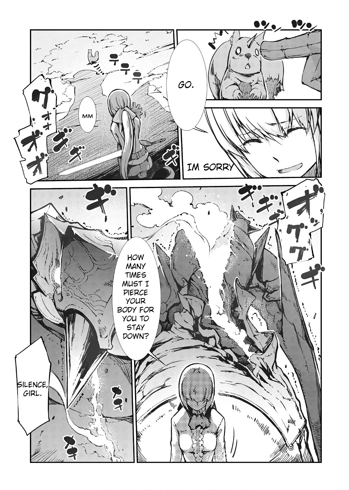 Sayounara Ryuusei, Konnichiwa Jinsei Chapter 24 page 6 - Chapter 24: inferior race