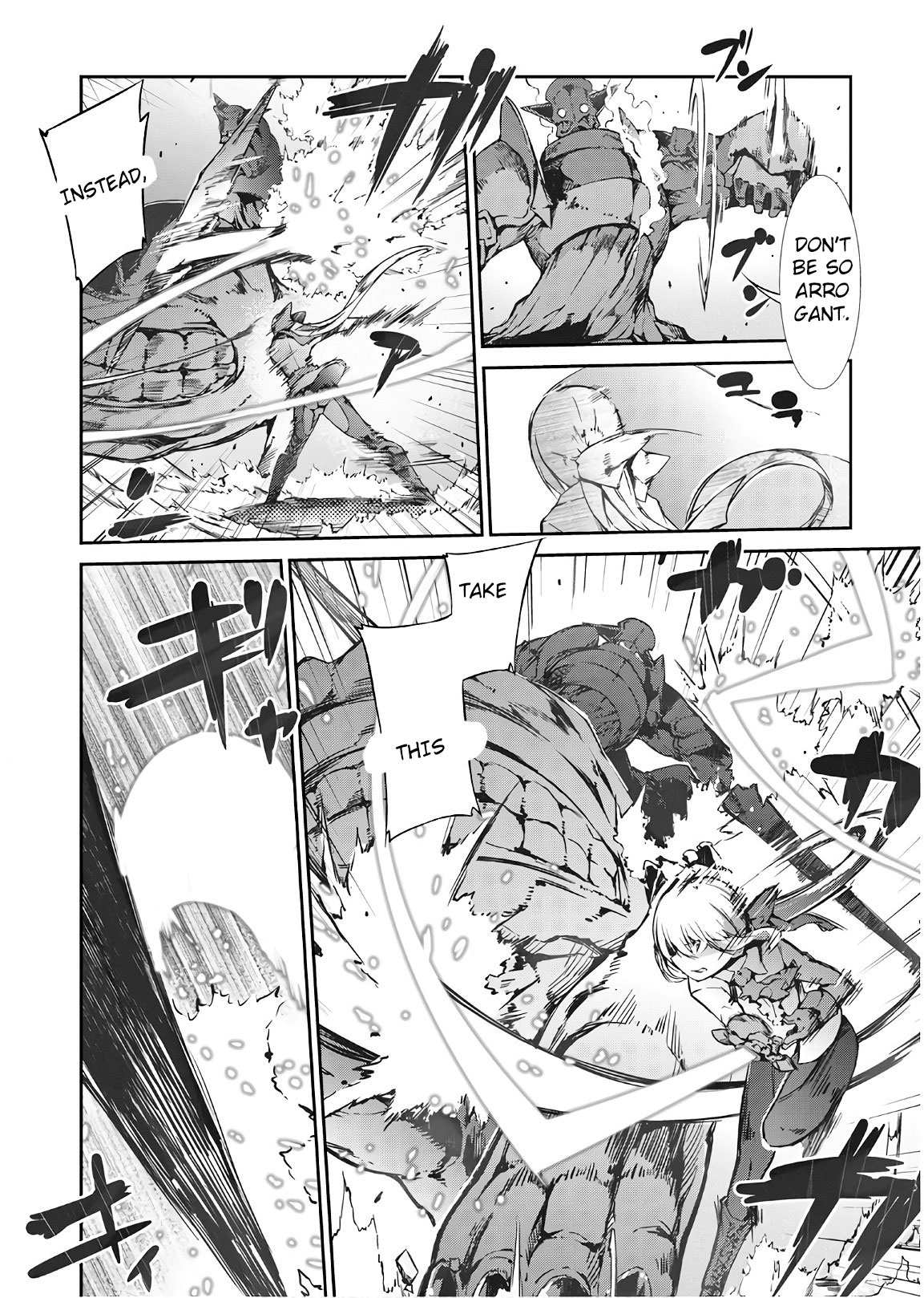 Sayounara Ryuusei, Konnichiwa Jinsei Chapter 24 page 7 - Chapter 24: inferior race