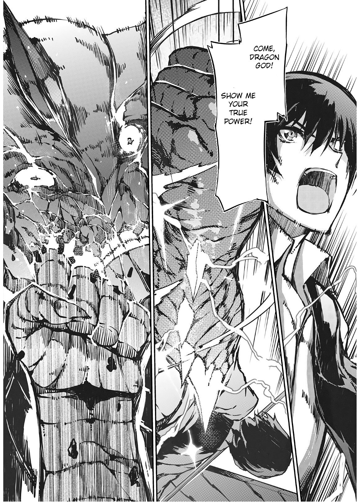 Sayounara Ryuusei, Konnichiwa Jinsei Chapter 25 page 11 - Chapter 25: underworld