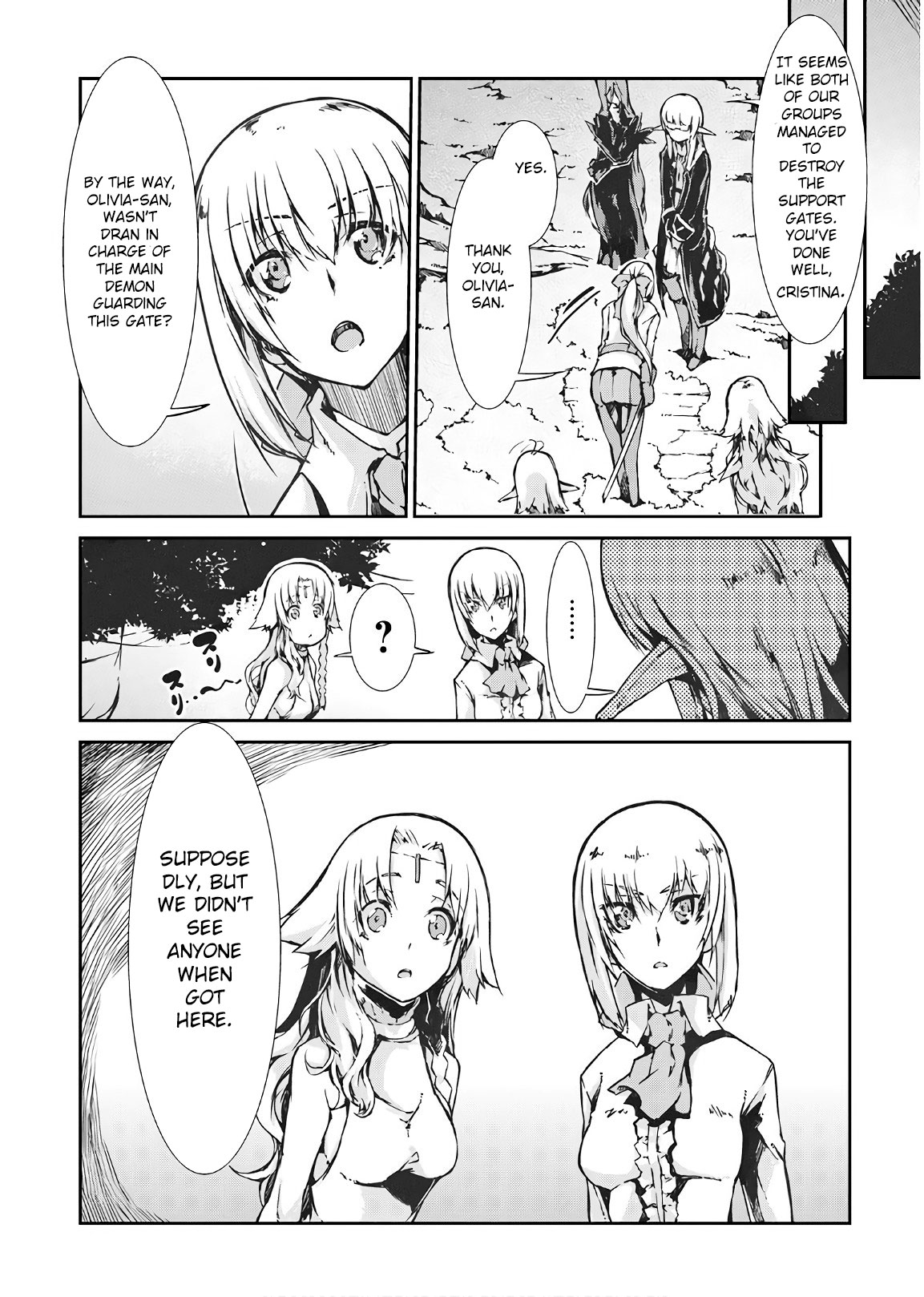 Sayounara Ryuusei, Konnichiwa Jinsei Chapter 25 page 14 - Chapter 25: underworld