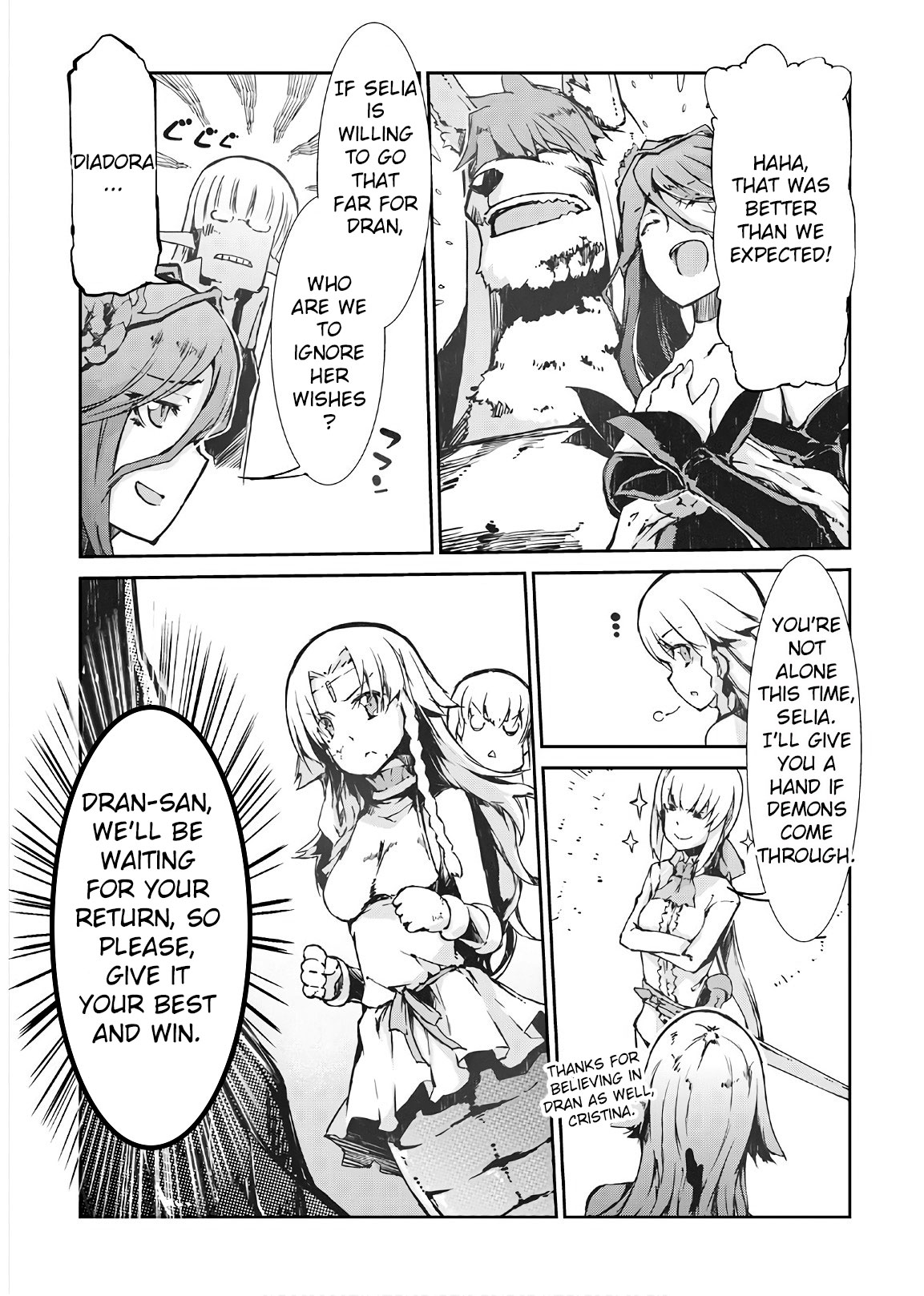 Sayounara Ryuusei, Konnichiwa Jinsei Chapter 25 page 25 - Chapter 25: underworld