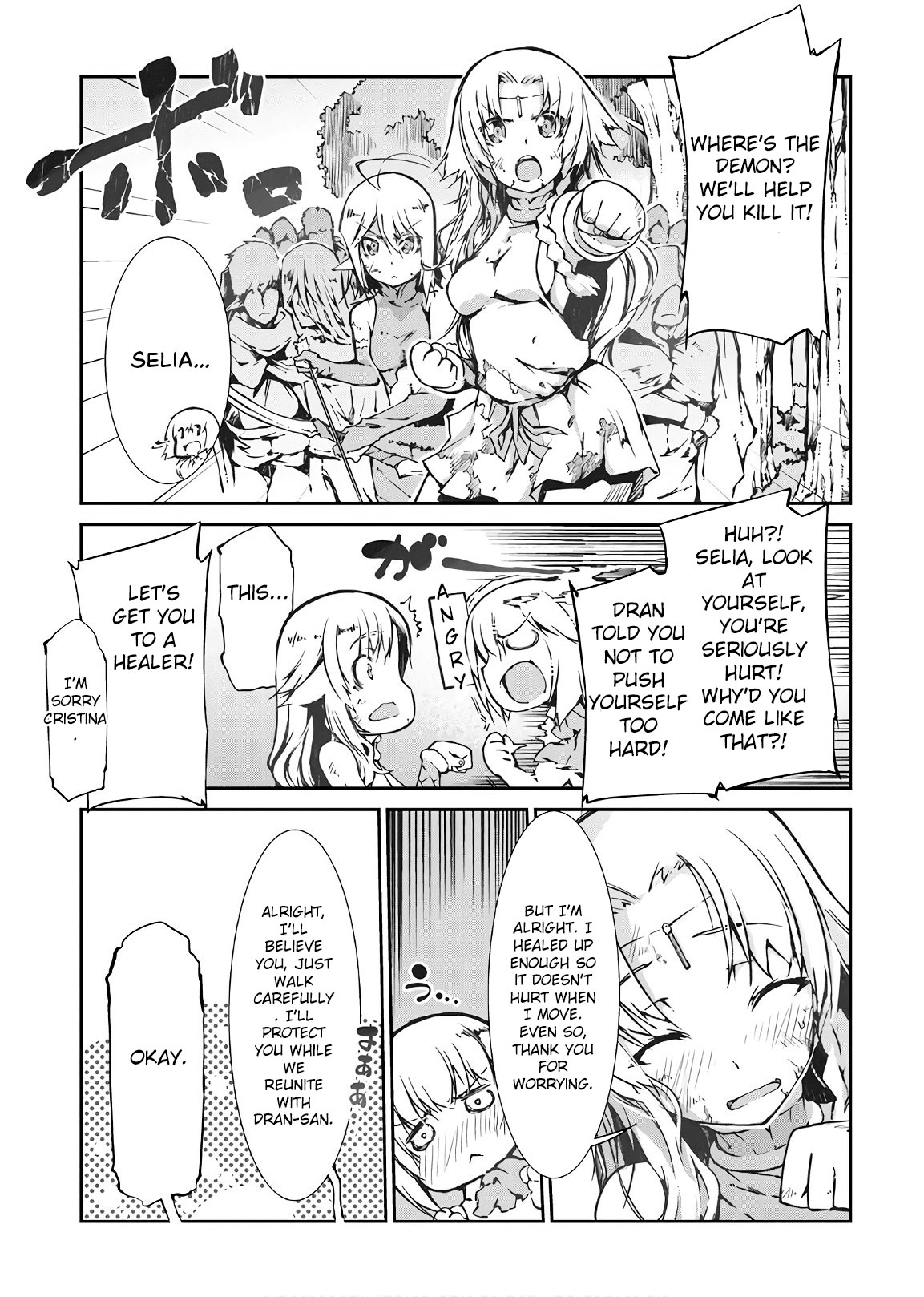 Sayounara Ryuusei, Konnichiwa Jinsei Chapter 25 page 3 - Chapter 25: underworld