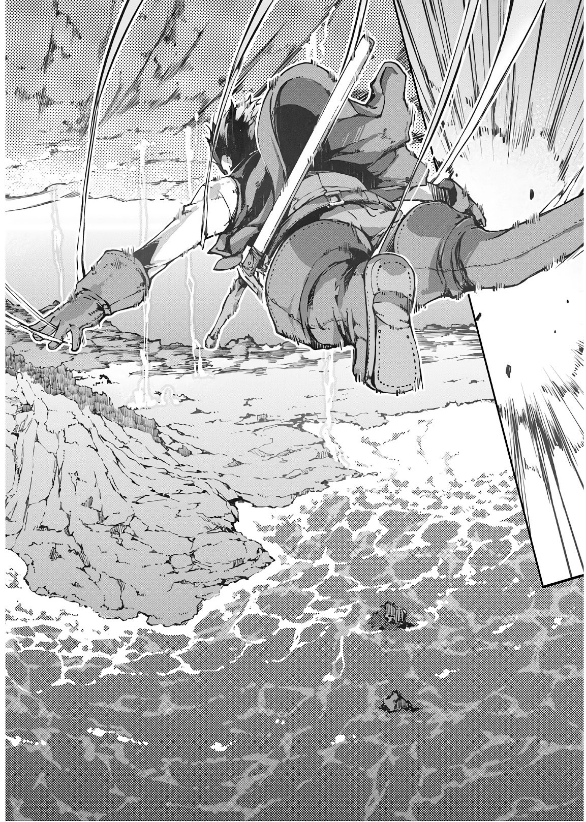 Sayounara Ryuusei, Konnichiwa Jinsei Chapter 25 page 7 - Chapter 25: underworld