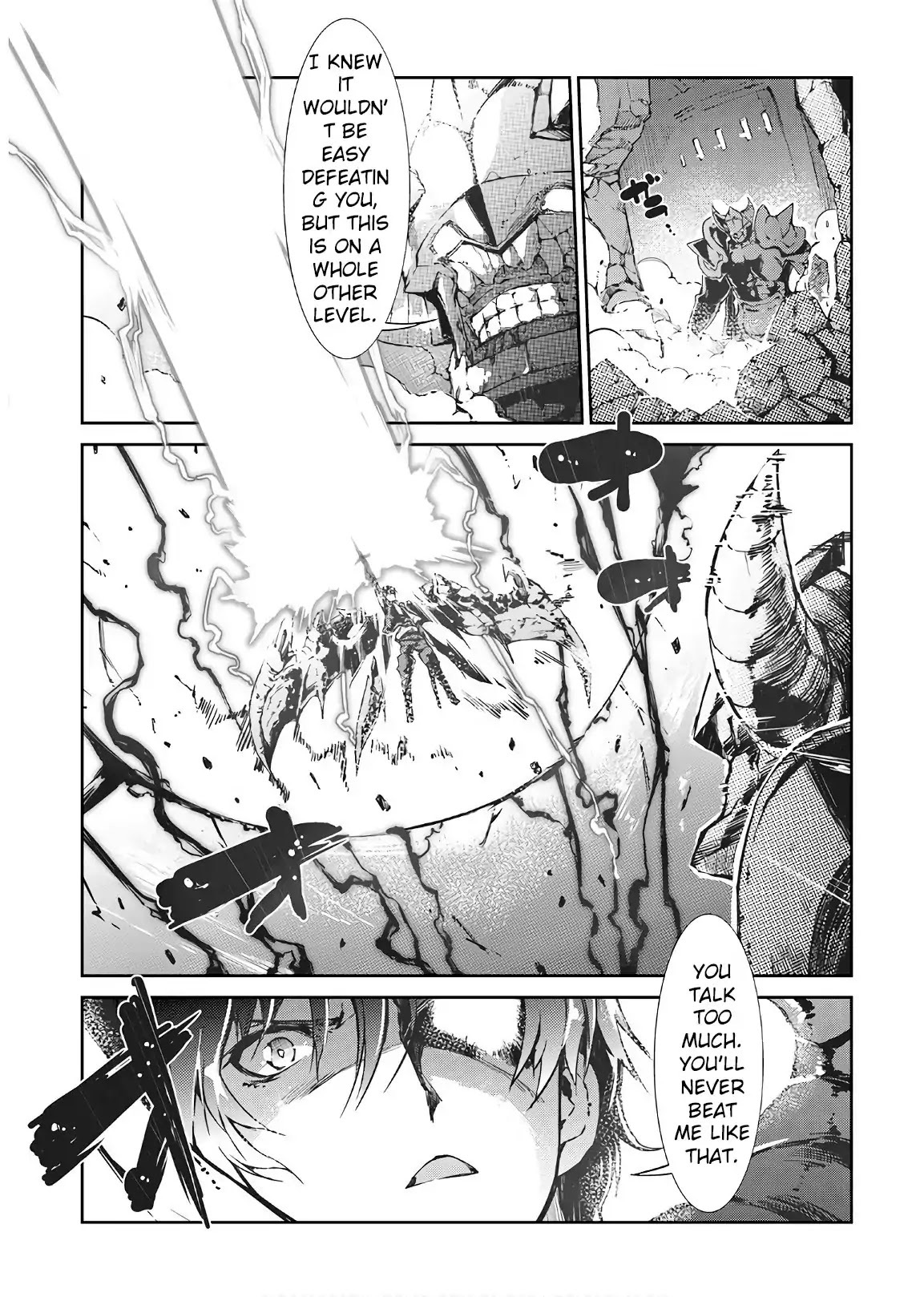 Sayounara Ryuusei, Konnichiwa Jinsei Chapter 26 page 11 - Chapter 26