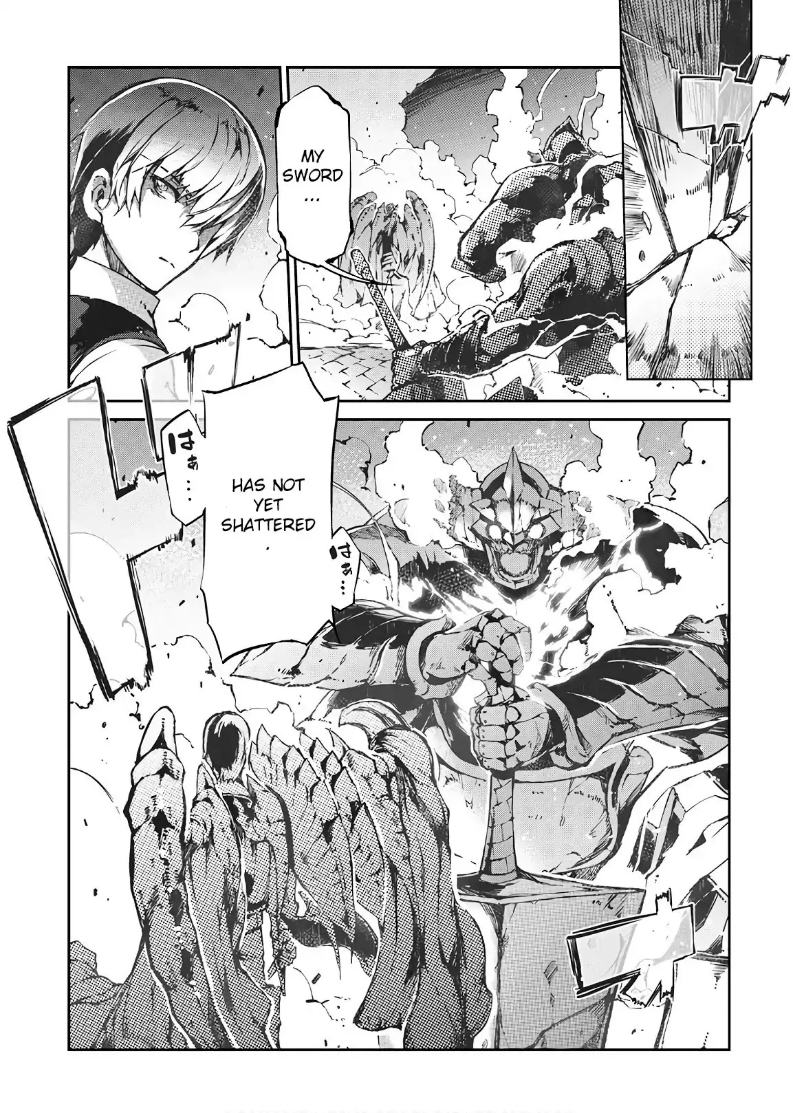 Sayounara Ryuusei, Konnichiwa Jinsei Chapter 26 page 14 - Chapter 26