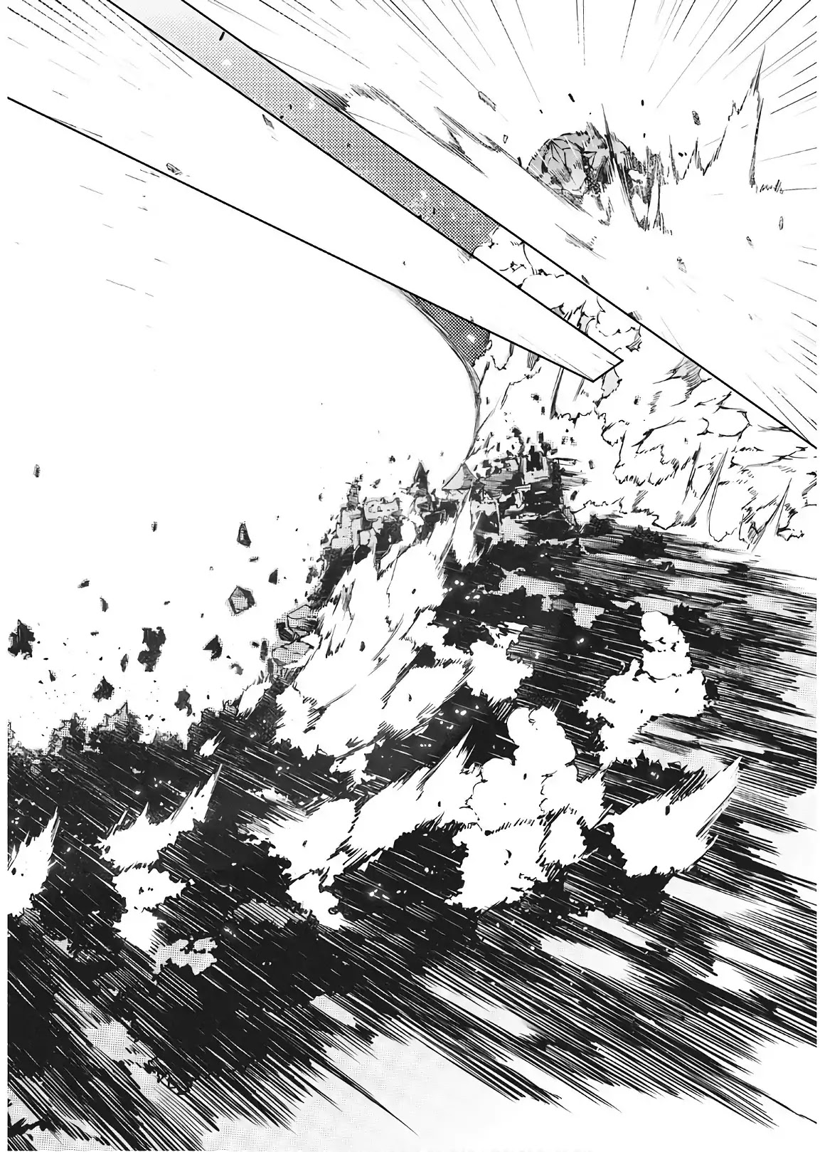 Sayounara Ryuusei, Konnichiwa Jinsei Chapter 26 page 19 - Chapter 26