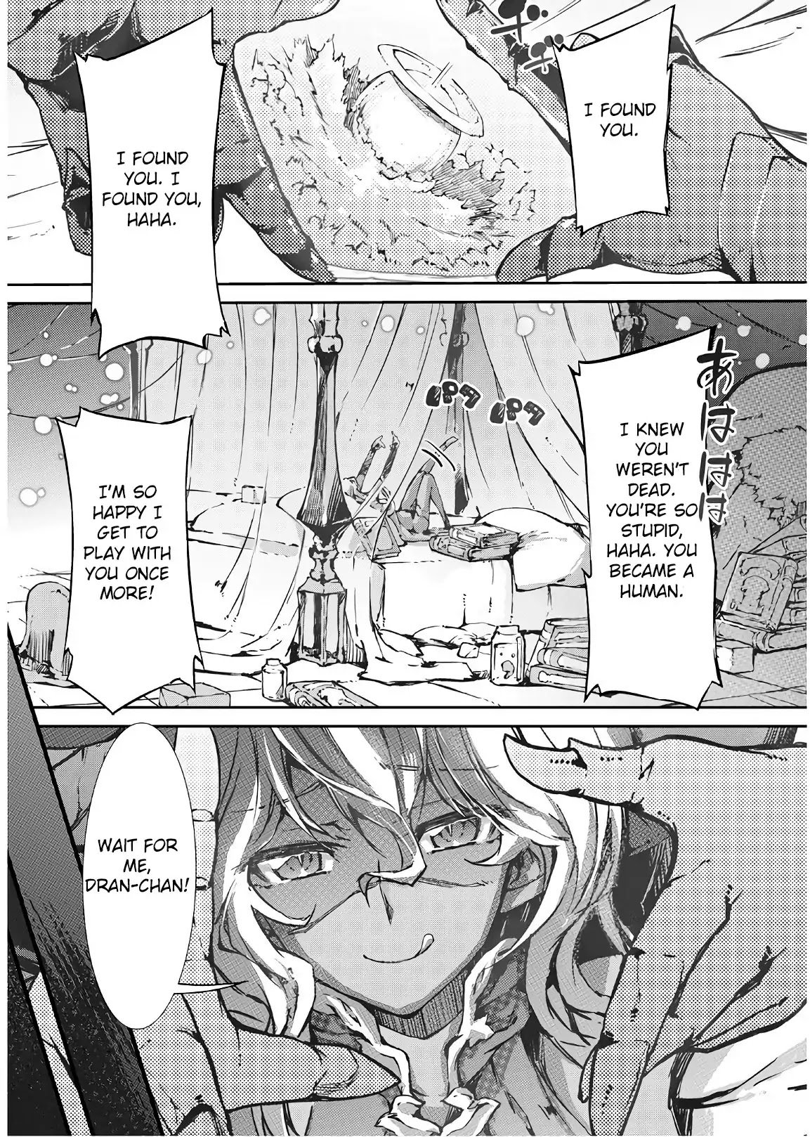 Sayounara Ryuusei, Konnichiwa Jinsei Chapter 26 page 23 - Chapter 26