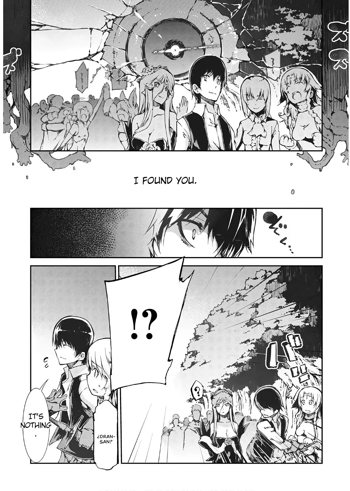 Sayounara Ryuusei, Konnichiwa Jinsei Chapter 27 page 3 - Chapter 27