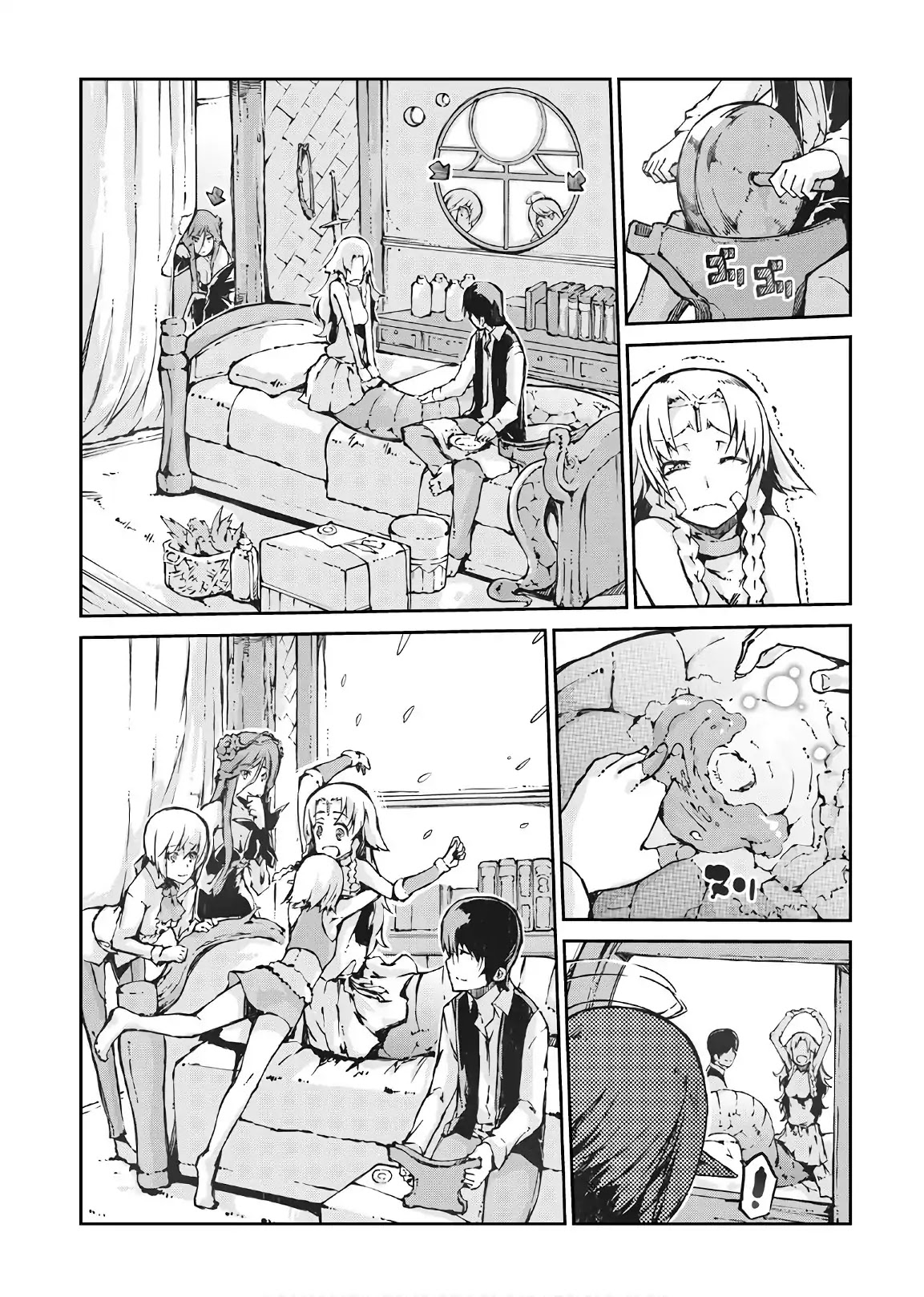 Sayounara Ryuusei, Konnichiwa Jinsei Chapter 27 page 5 - Chapter 27