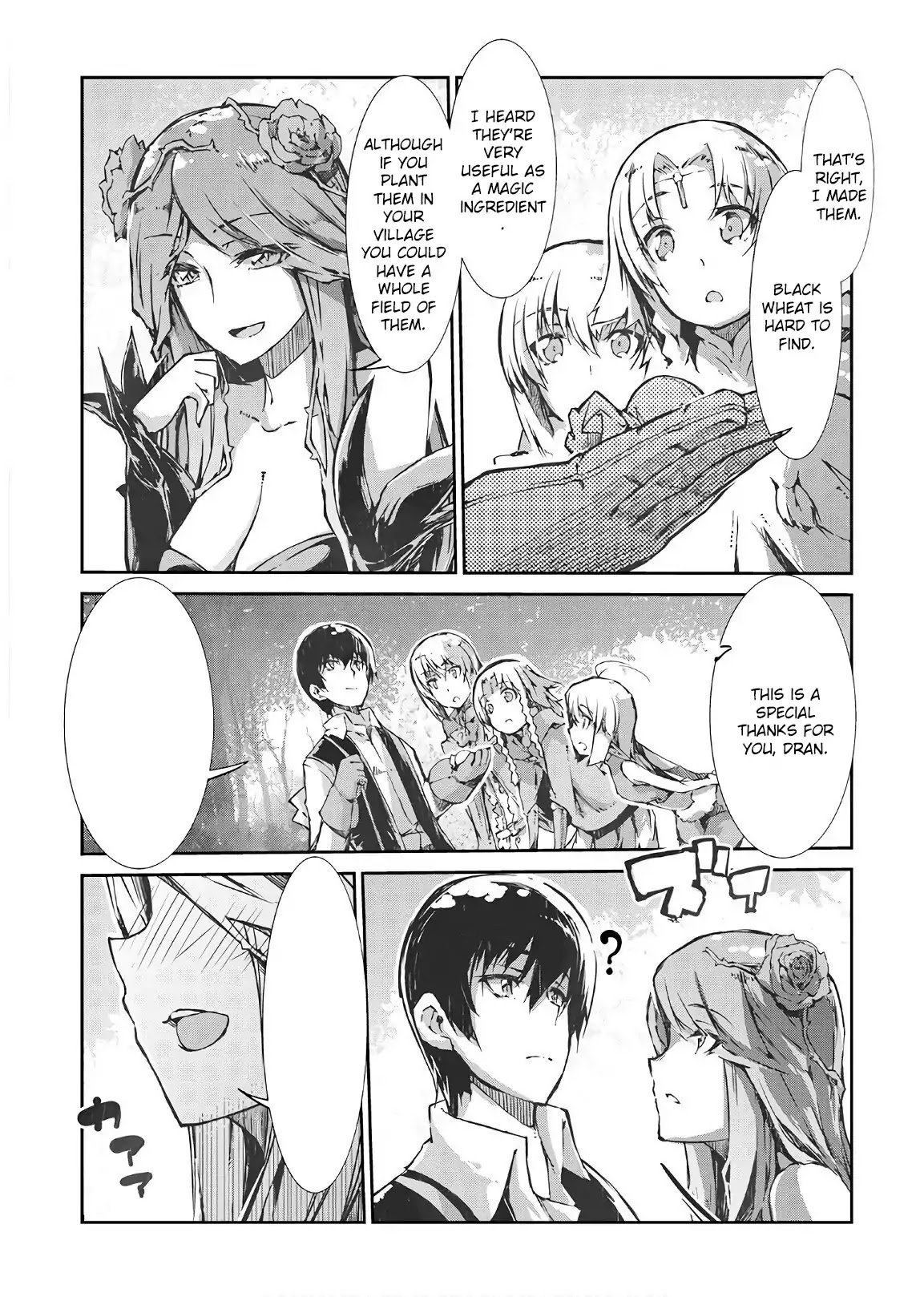 Sayounara Ryuusei, Konnichiwa Jinsei Chapter 28 page 12 - Chapter 28