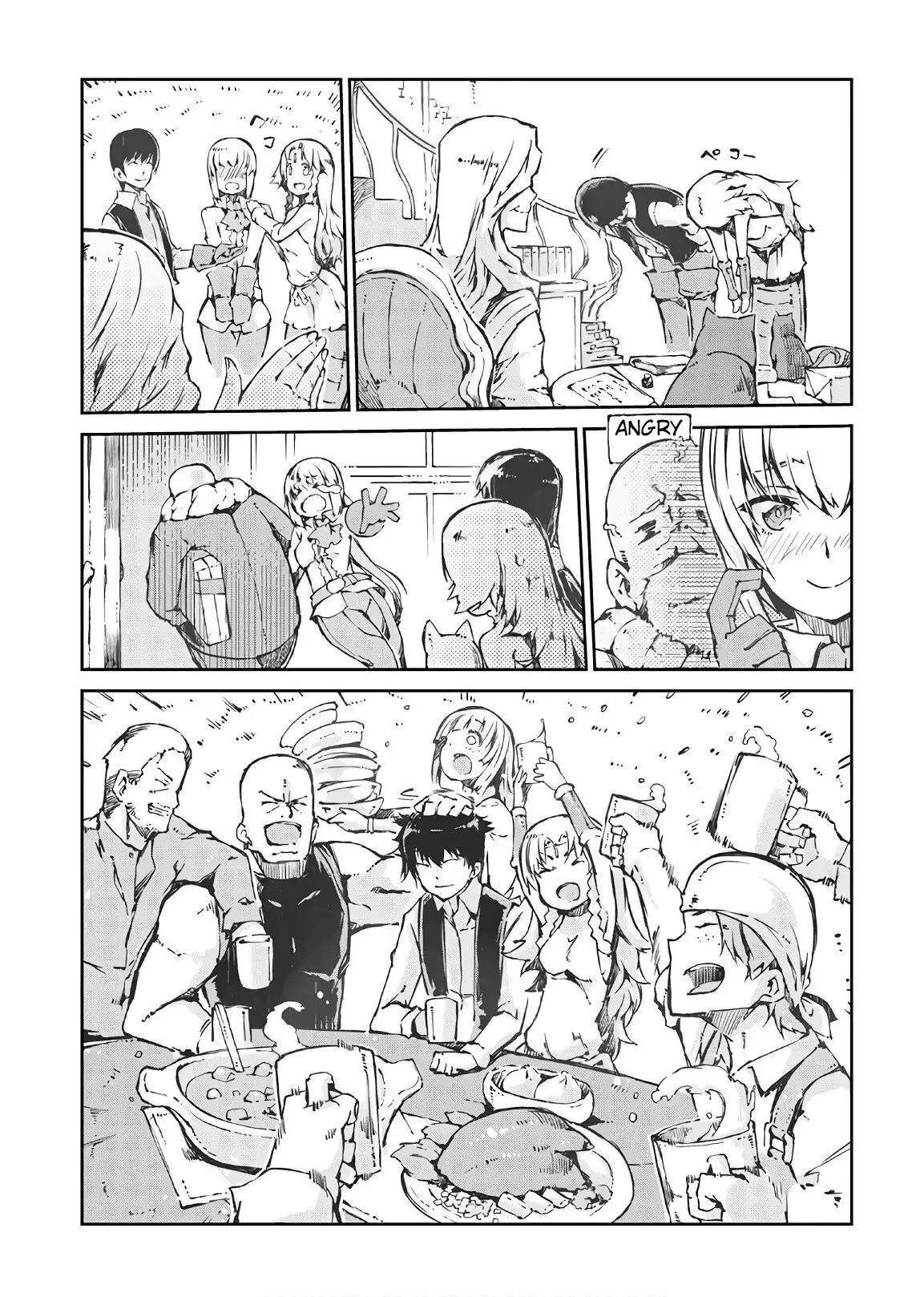 Sayounara Ryuusei, Konnichiwa Jinsei Chapter 28 page 17 - Chapter 28