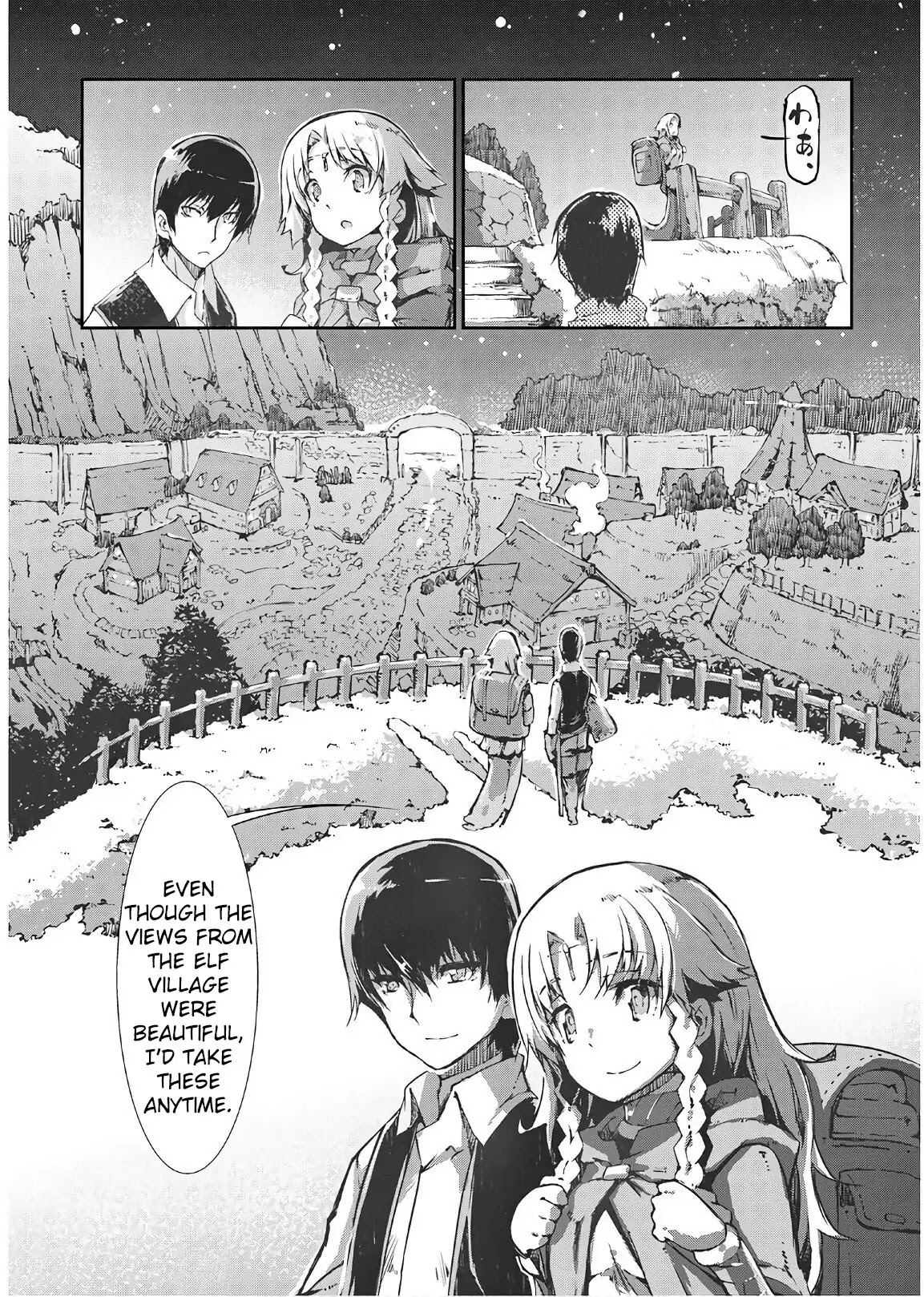 Sayounara Ryuusei, Konnichiwa Jinsei Chapter 28 page 19 - Chapter 28