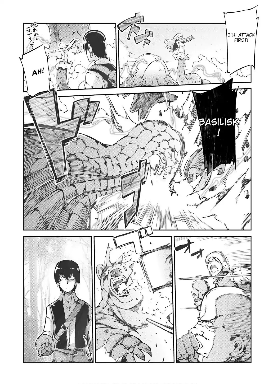Sayounara Ryuusei, Konnichiwa Jinsei Chapter 29 page 10 - Chapter 29