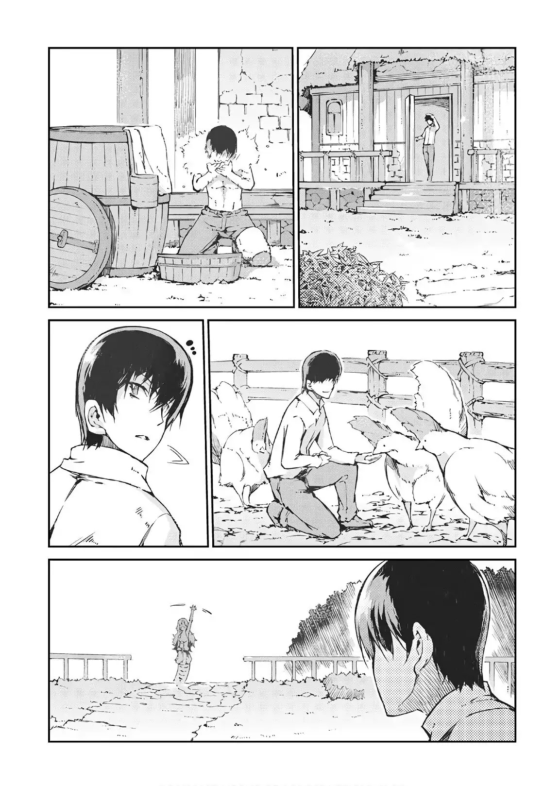 Sayounara Ryuusei, Konnichiwa Jinsei Chapter 29 page 5 - Chapter 29