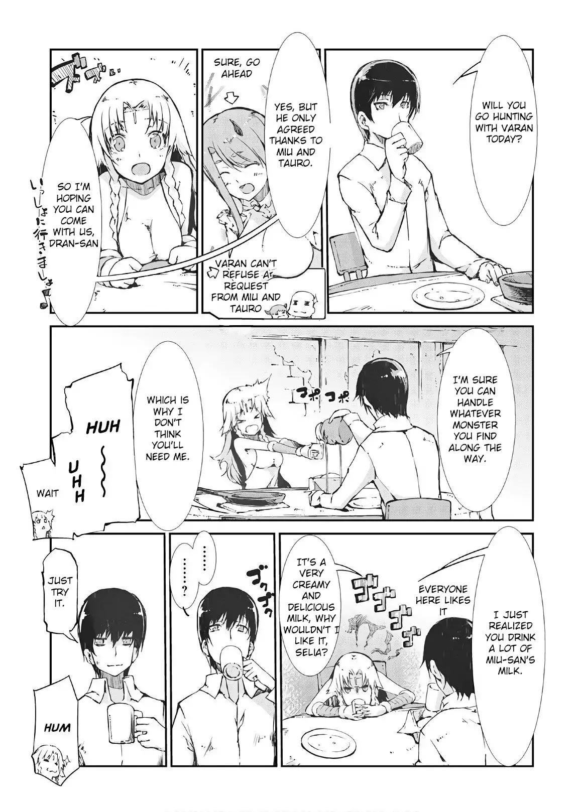 Sayounara Ryuusei, Konnichiwa Jinsei Chapter 29 page 7 - Chapter 29