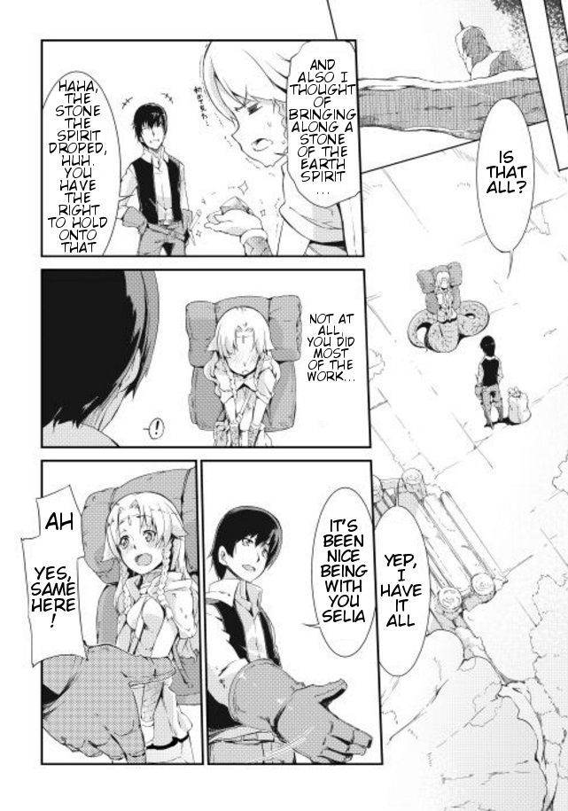 Sayounara Ryuusei, Konnichiwa Jinsei Chapter 3 page 13 - Chapter 3: Flavor of Happiness