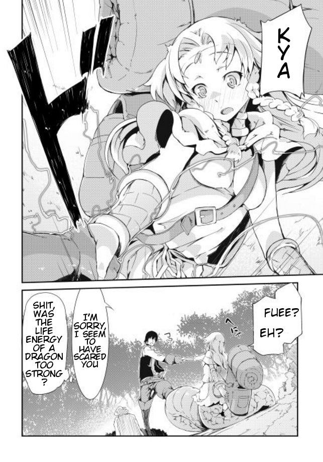 Sayounara Ryuusei, Konnichiwa Jinsei Chapter 3 page 15 - Chapter 3: Flavor of Happiness