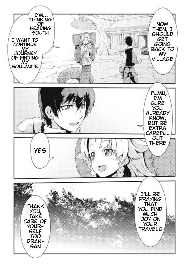 Sayounara Ryuusei, Konnichiwa Jinsei Chapter 3 page 16 - Chapter 3: Flavor of Happiness