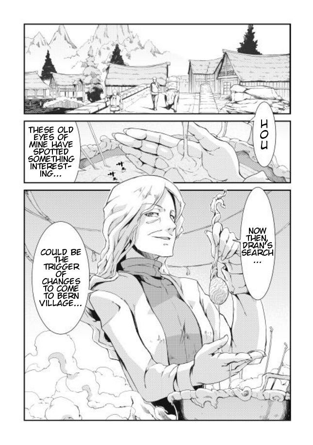 Sayounara Ryuusei, Konnichiwa Jinsei Chapter 3 page 17 - Chapter 3: Flavor of Happiness