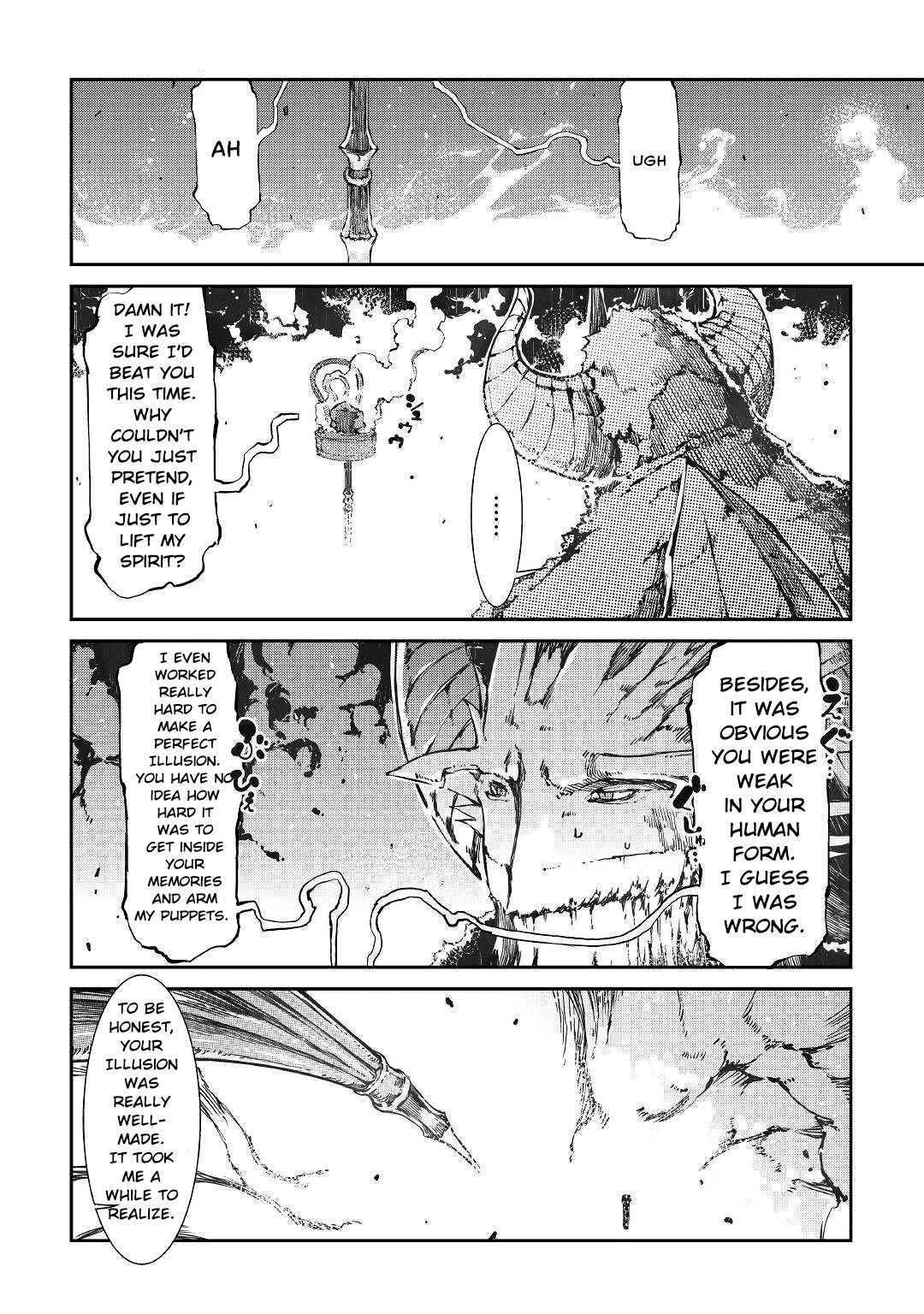 Sayounara Ryuusei, Konnichiwa Jinsei Chapter 30.5 page 11 - Chapter 30.5