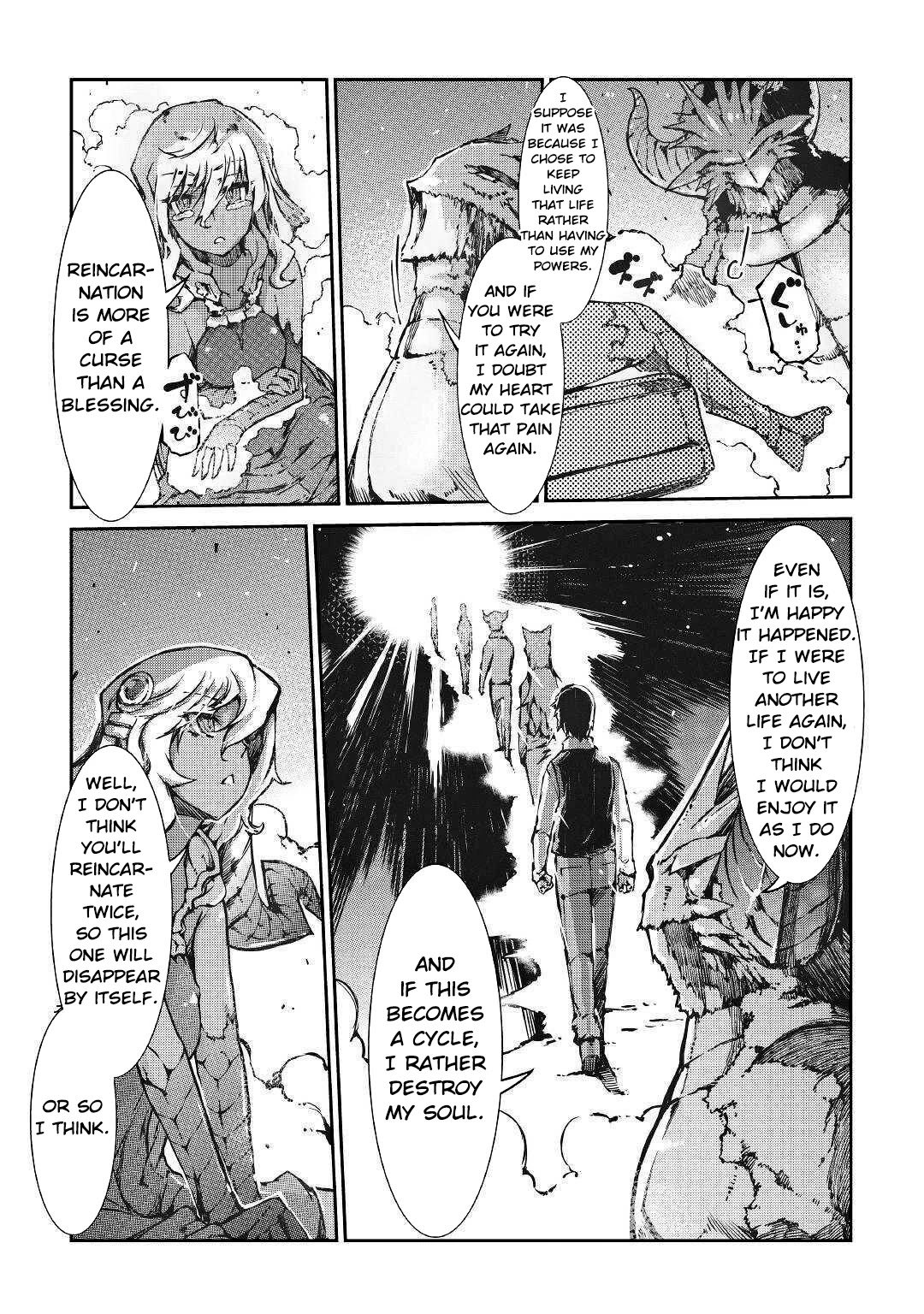Sayounara Ryuusei, Konnichiwa Jinsei Chapter 30.5 page 12 - Chapter 30.5