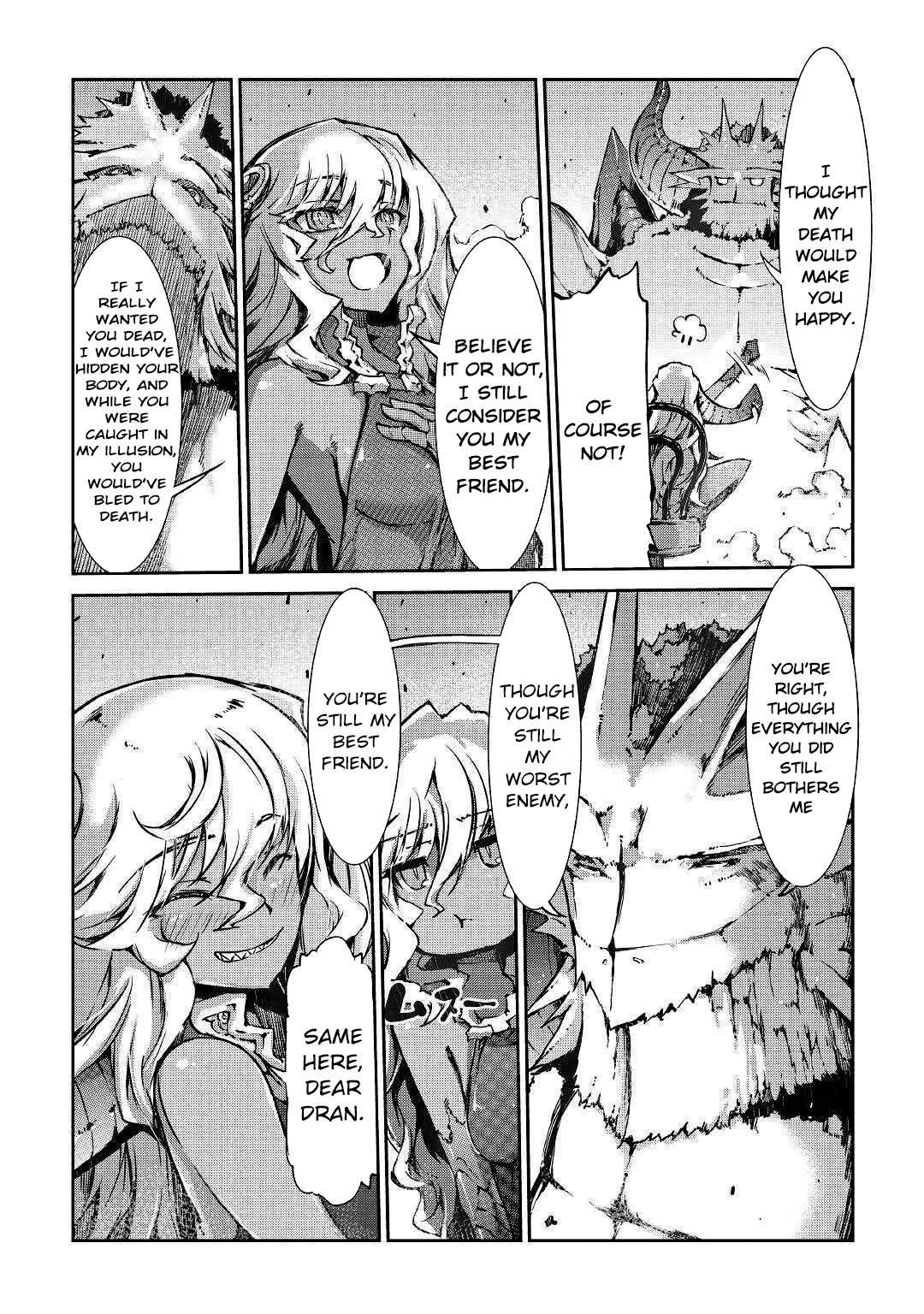 Sayounara Ryuusei, Konnichiwa Jinsei Chapter 30.5 page 13 - Chapter 30.5