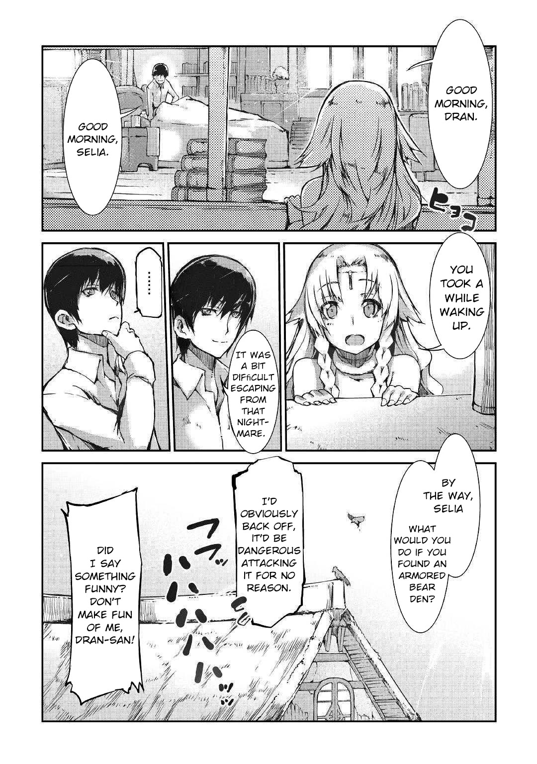 Sayounara Ryuusei, Konnichiwa Jinsei Chapter 30.5 page 15 - Chapter 30.5