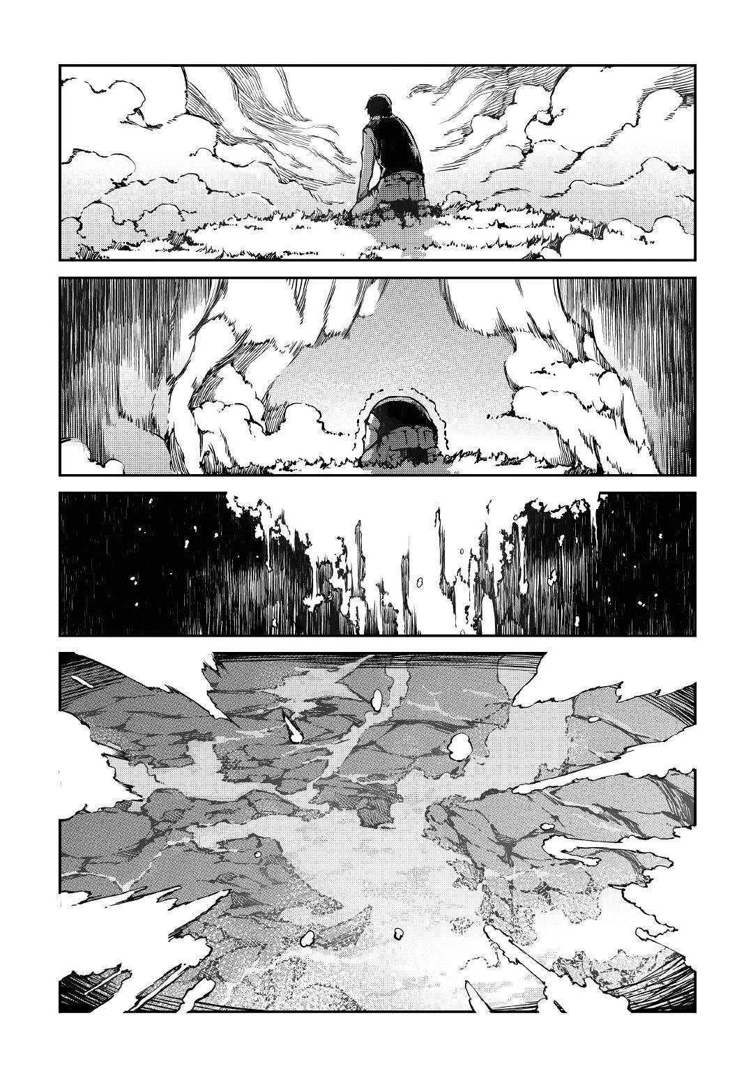 Sayounara Ryuusei, Konnichiwa Jinsei Chapter 30 page 10 - Chapter 30