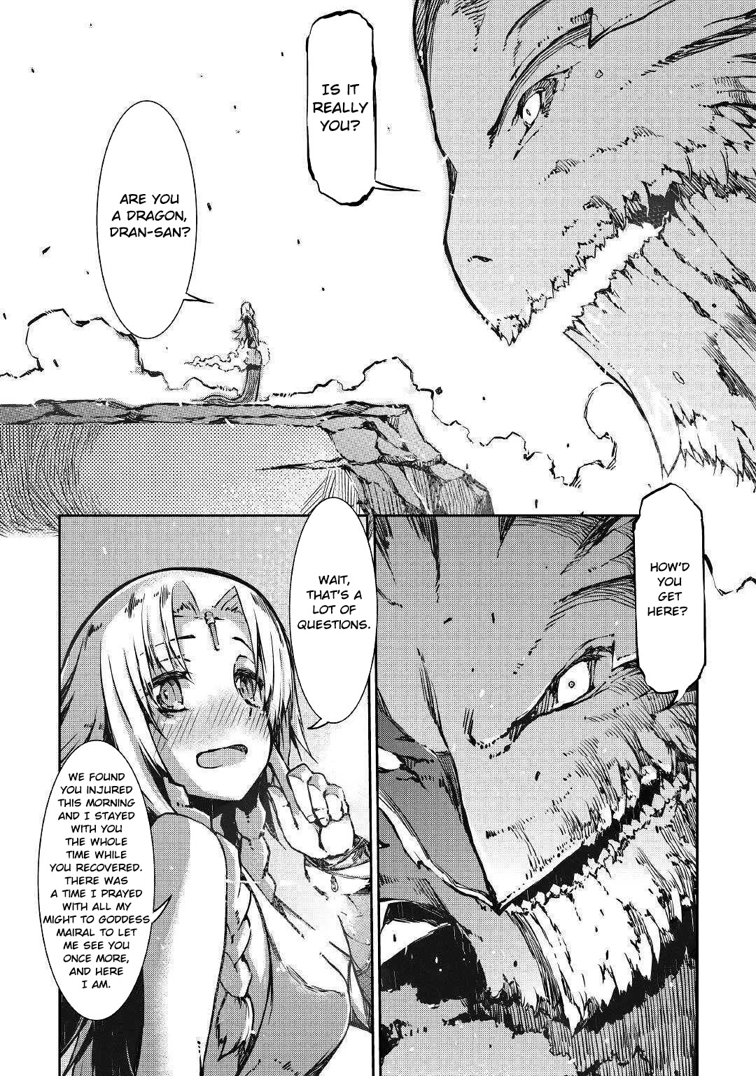 Sayounara Ryuusei, Konnichiwa Jinsei Chapter 30 page 17 - Chapter 30