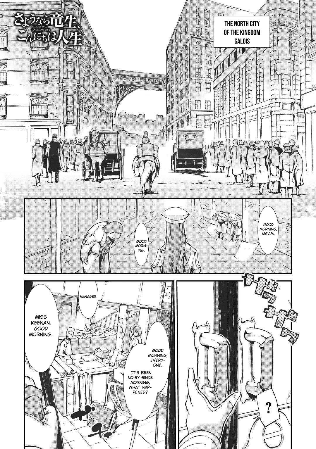 Sayounara Ryuusei, Konnichiwa Jinsei Chapter 31 page 1 - Chapter 31: The Capture On Galore