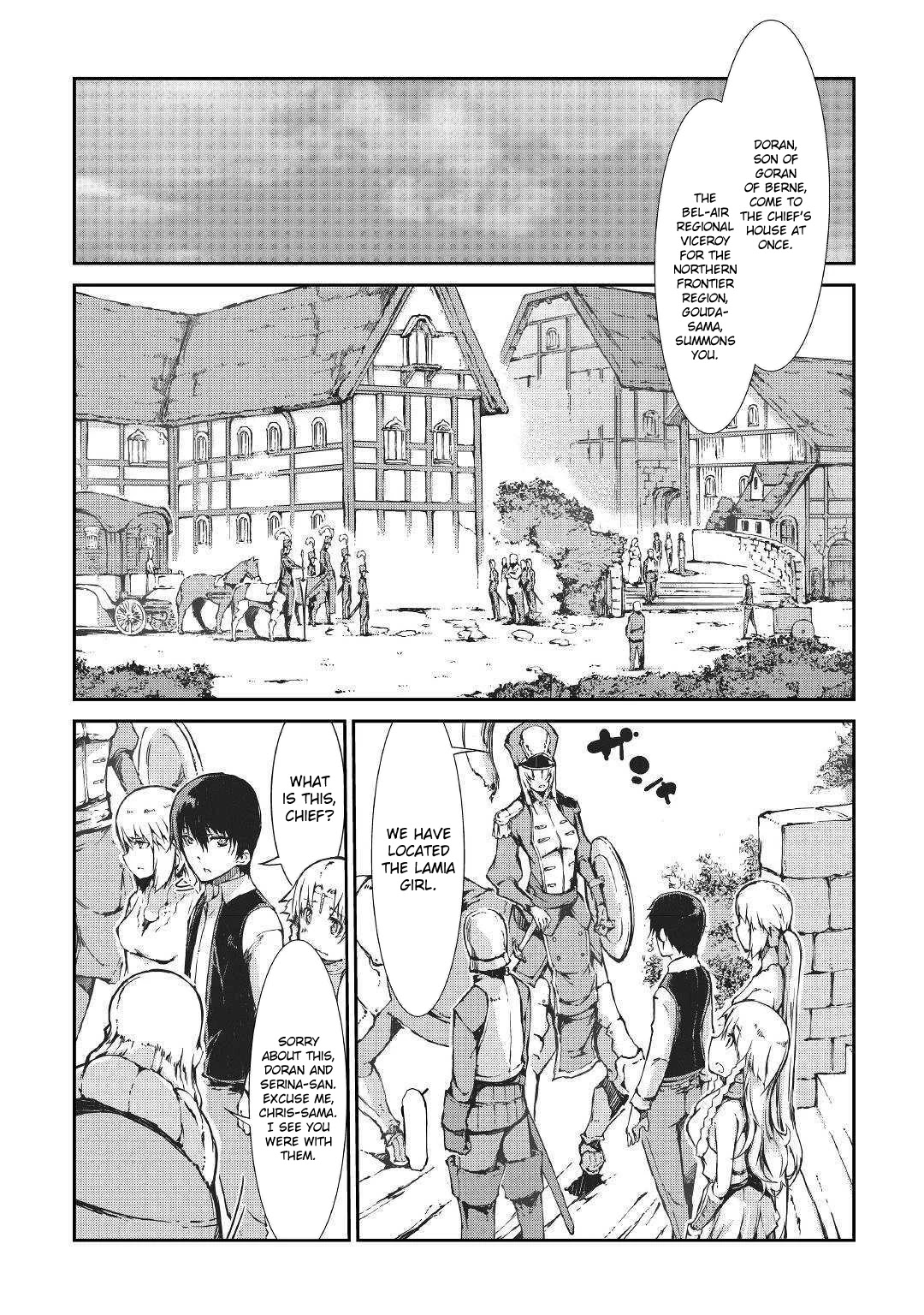 Sayounara Ryuusei, Konnichiwa Jinsei Chapter 31 page 10 - Chapter 31: The Capture On Galore