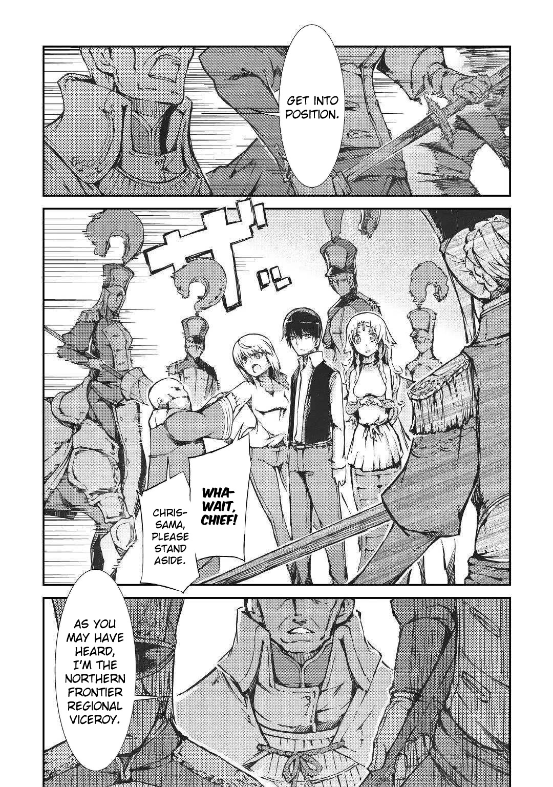 Sayounara Ryuusei, Konnichiwa Jinsei Chapter 31 page 11 - Chapter 31: The Capture On Galore