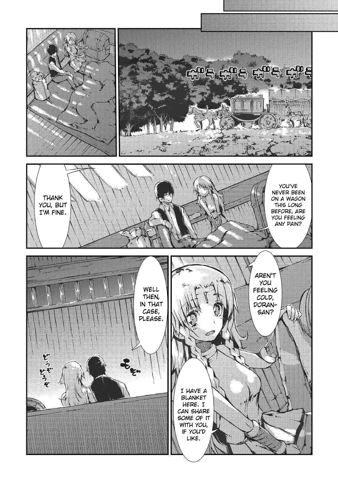 Sayounara Ryuusei, Konnichiwa Jinsei Chapter 31 page 22 - Chapter 31: The Capture On Galore