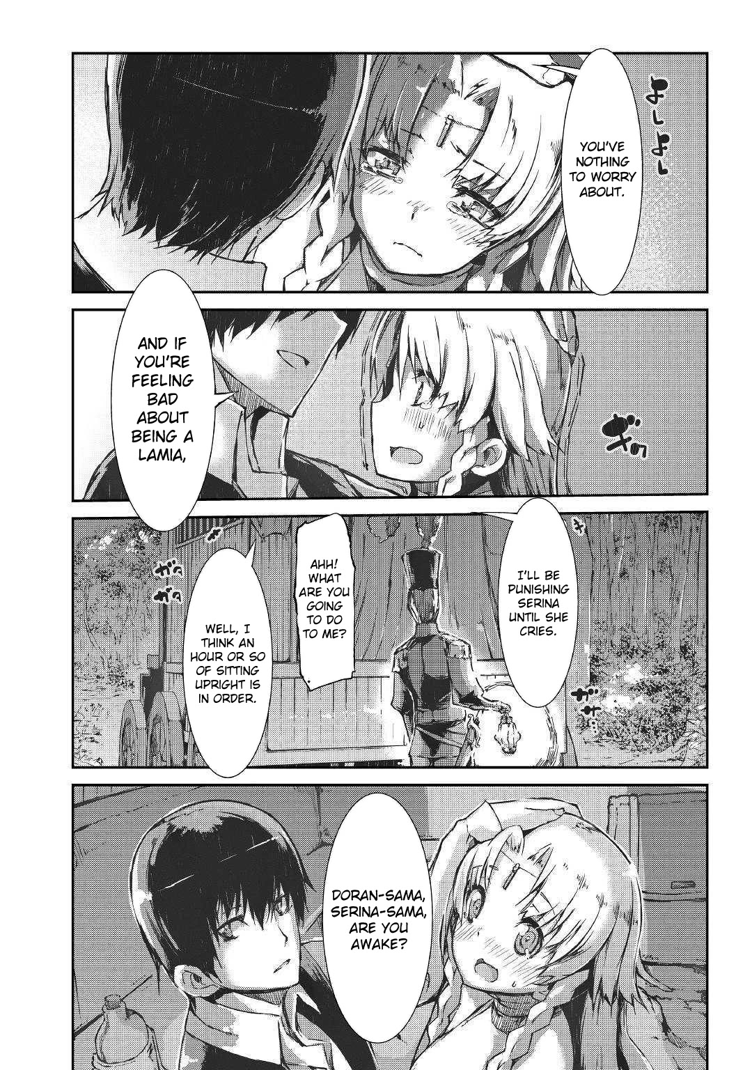 Sayounara Ryuusei, Konnichiwa Jinsei Chapter 31 page 25 - Chapter 31: The Capture On Galore