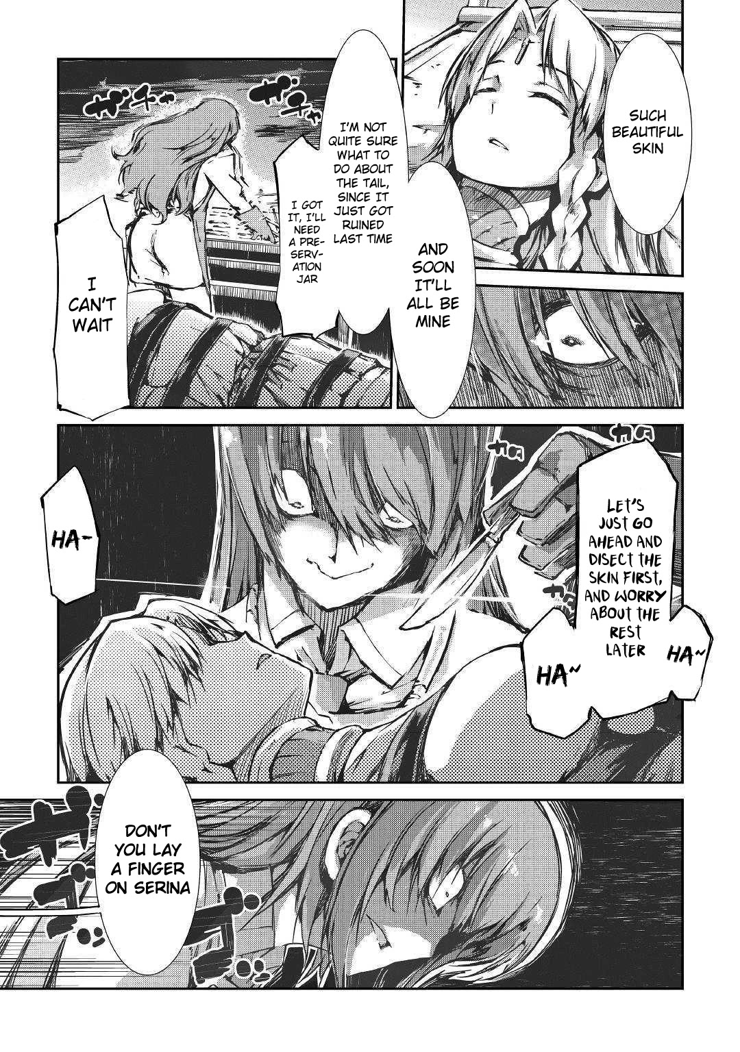Sayounara Ryuusei, Konnichiwa Jinsei Chapter 32 page 14 - Chapter 32: The Prisoner Of Galore