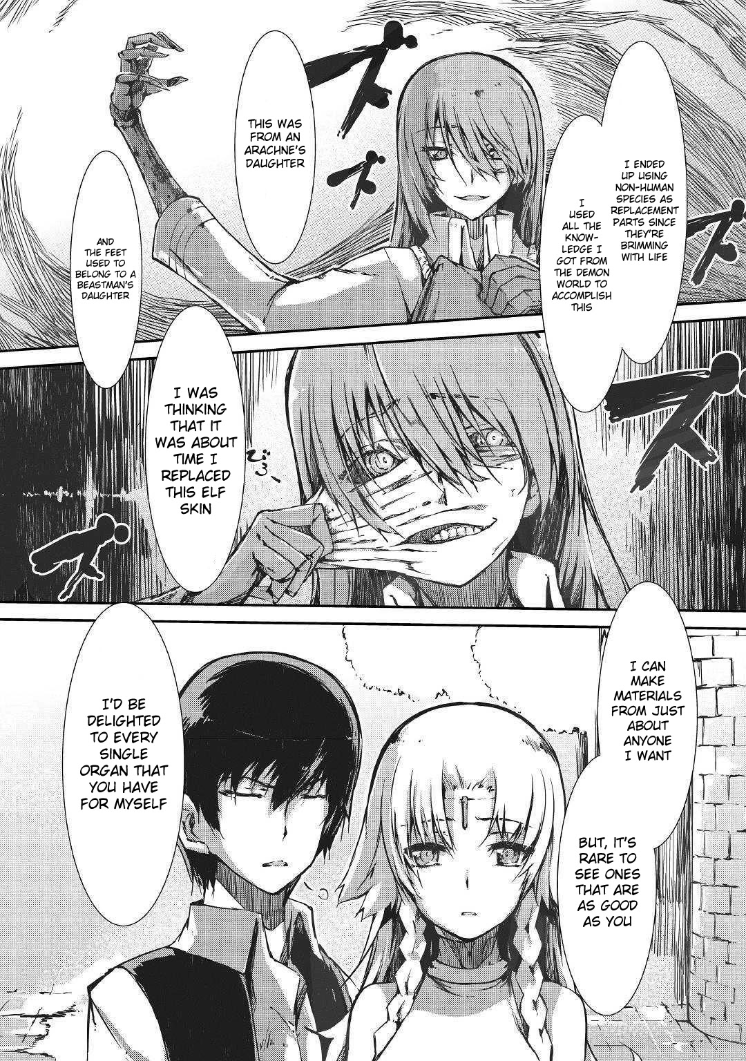 Sayounara Ryuusei, Konnichiwa Jinsei Chapter 32 page 17 - Chapter 32: The Prisoner Of Galore