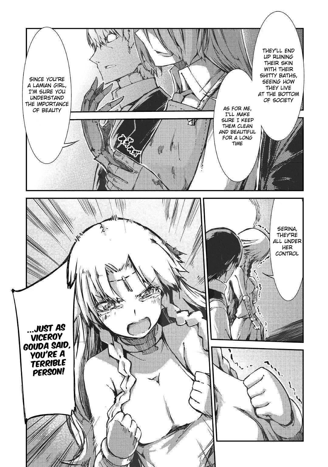 Sayounara Ryuusei, Konnichiwa Jinsei Chapter 32 page 19 - Chapter 32: The Prisoner Of Galore