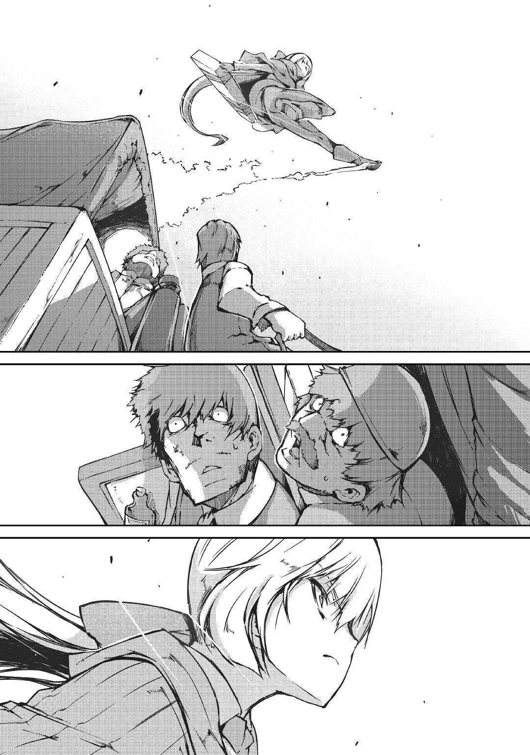 Sayounara Ryuusei, Konnichiwa Jinsei Chapter 32 page 2 - Chapter 32: The Prisoner Of Galore