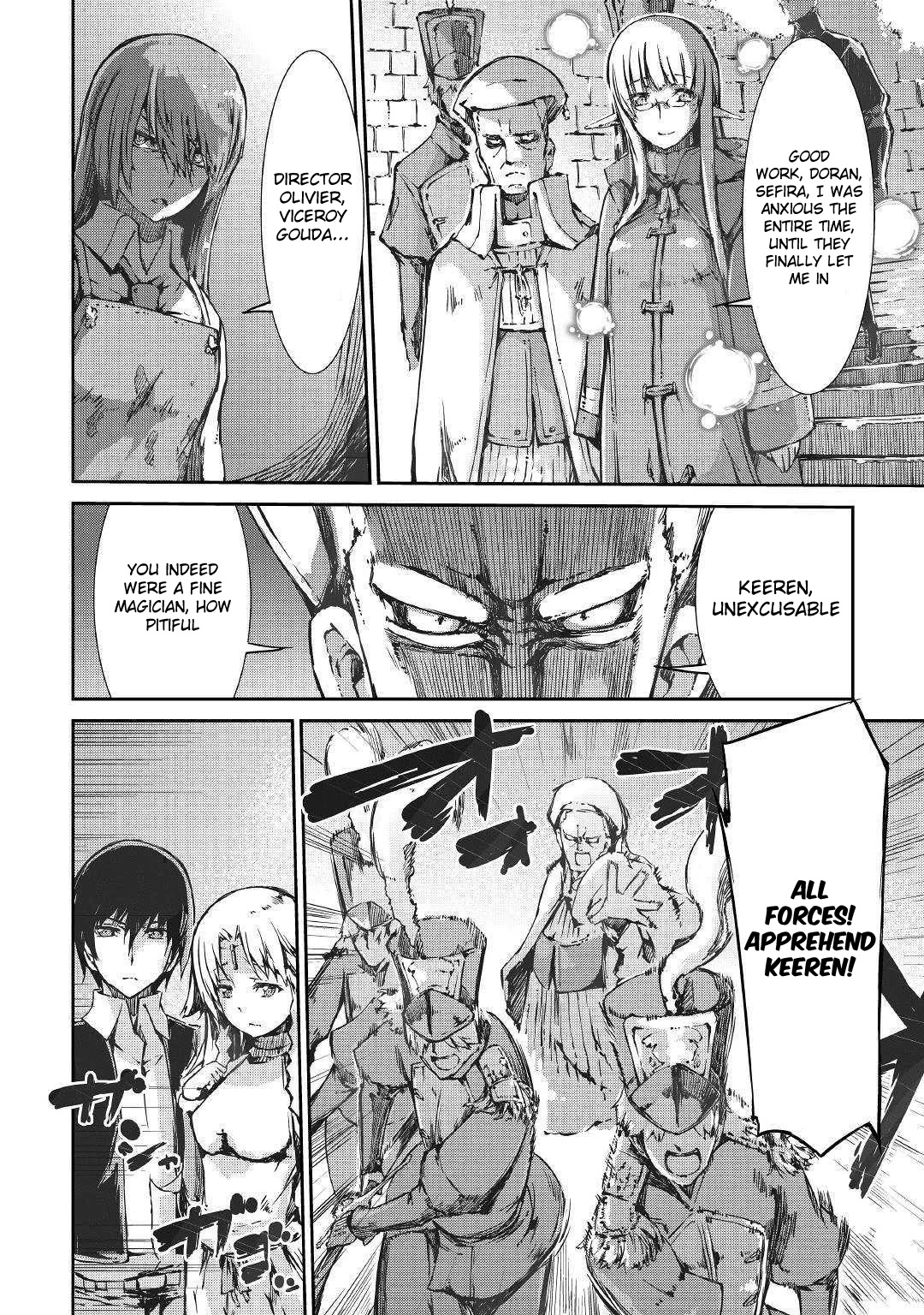 Sayounara Ryuusei, Konnichiwa Jinsei Chapter 32 page 22 - Chapter 32: The Prisoner Of Galore