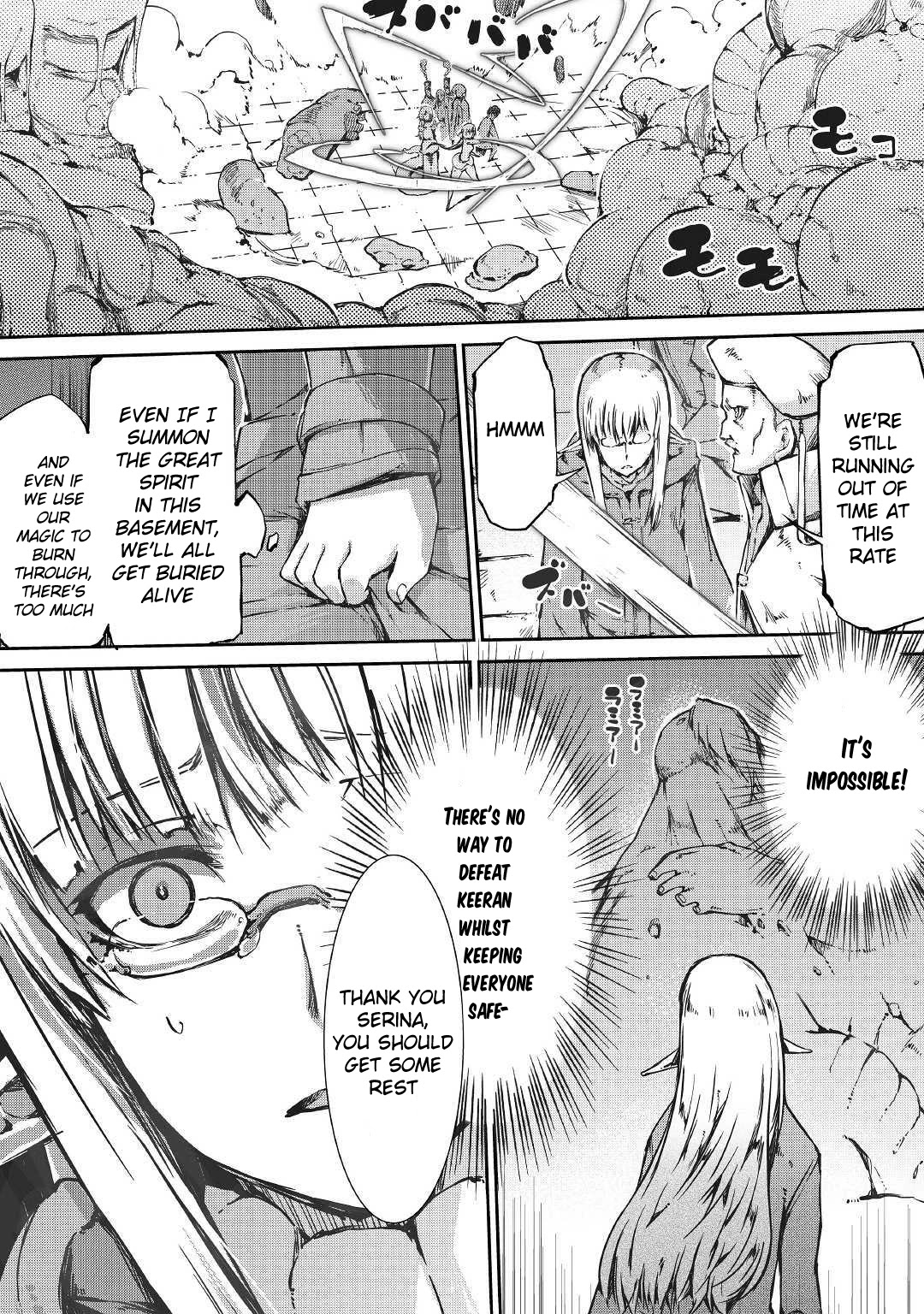 Sayounara Ryuusei, Konnichiwa Jinsei Chapter 33 page 11 - Chapter 33: Underground Galore