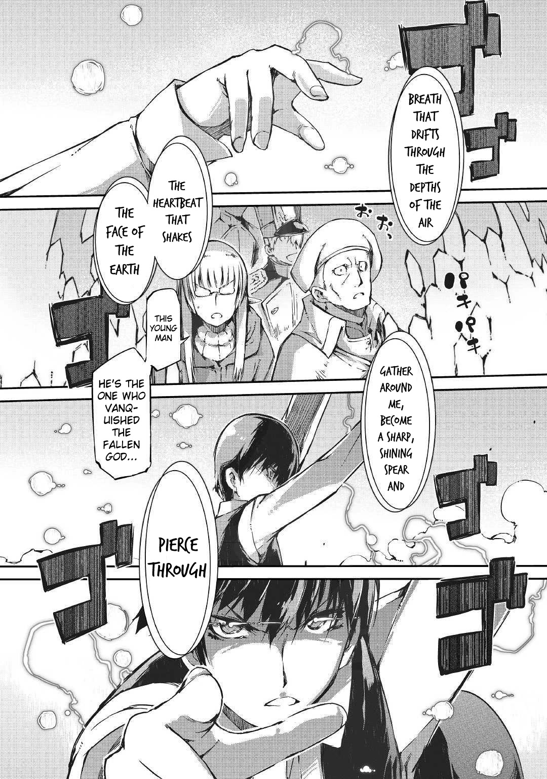 Sayounara Ryuusei, Konnichiwa Jinsei Chapter 33 page 17 - Chapter 33: Underground Galore
